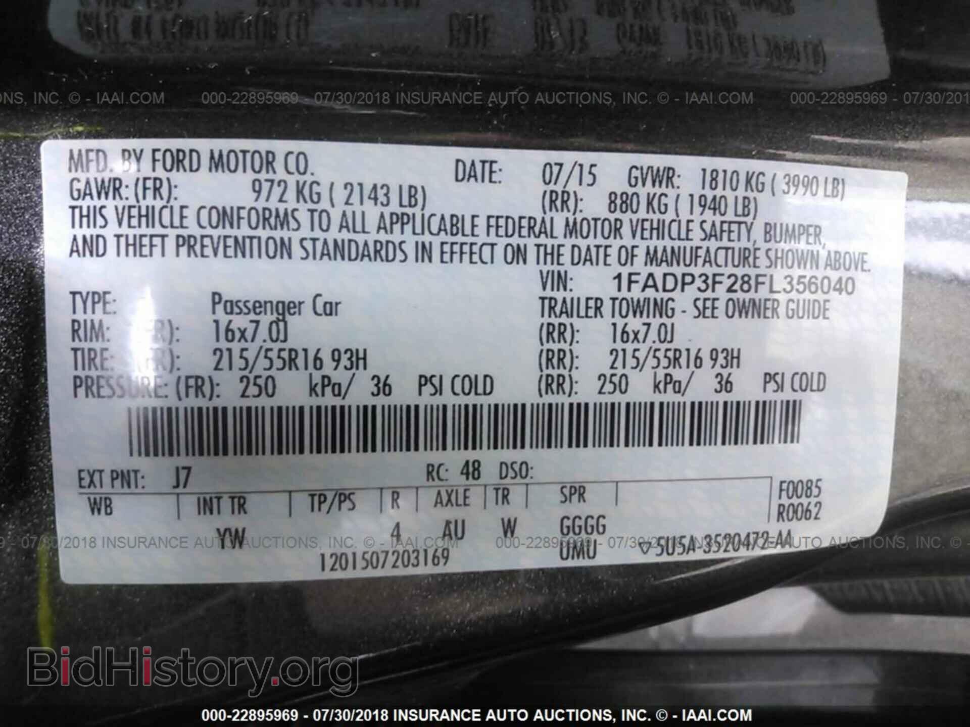 2015 Ford Focus - VIN: 1FADP3F28FL356040 - Photo 9