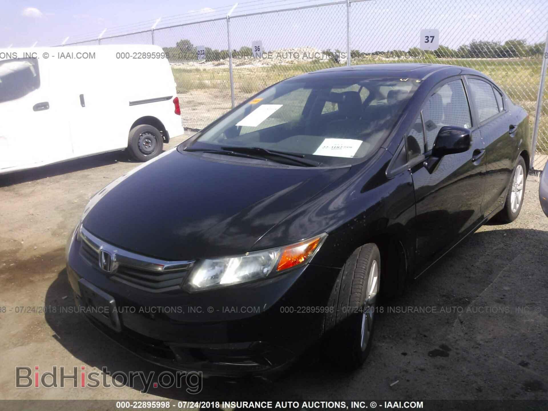 2012 Honda Civic - VIN: 2HGFB2F80CH302208 - Фото 2