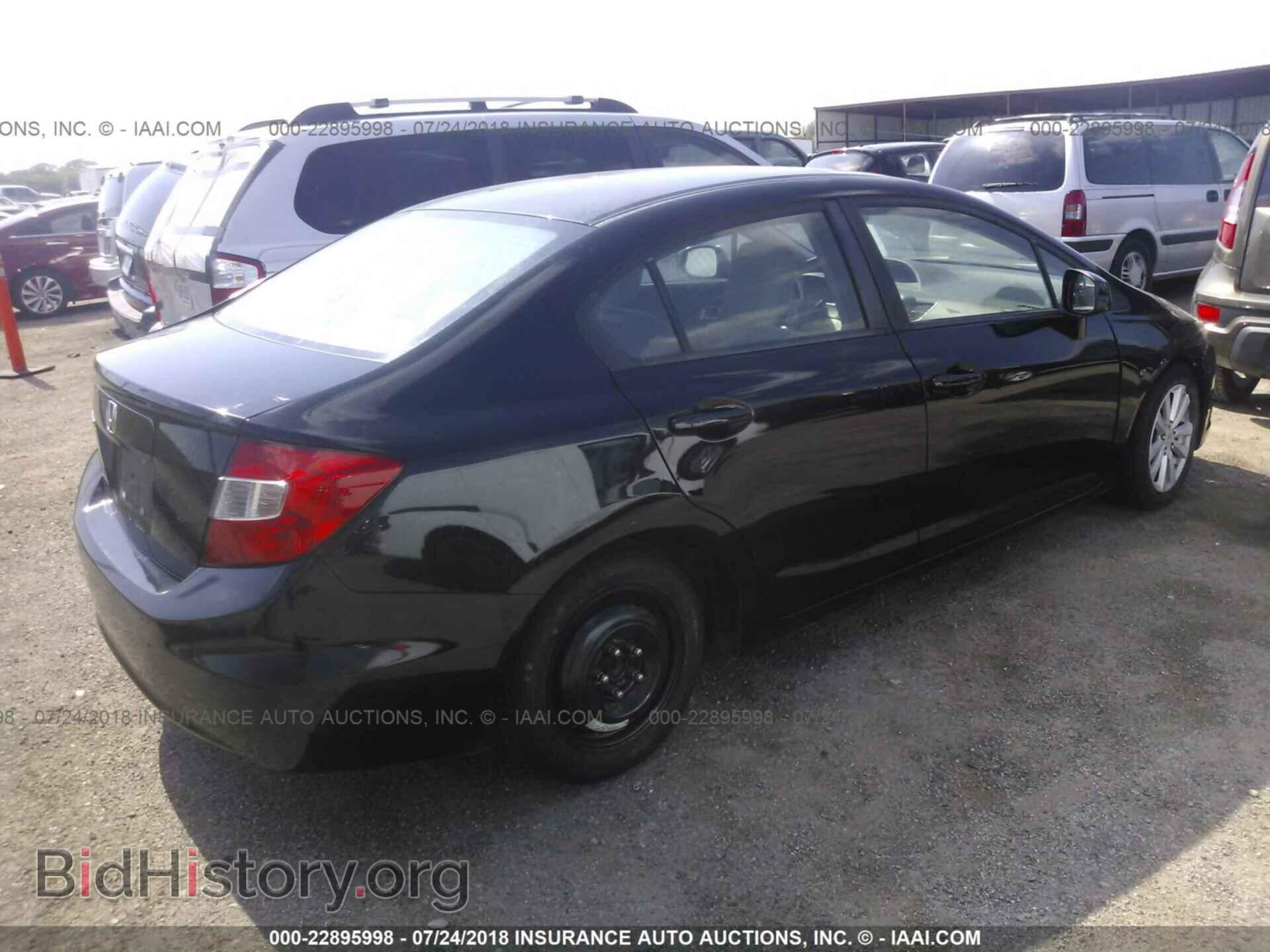 2012 Honda Civic - VIN: 2HGFB2F80CH302208 - Фото 4