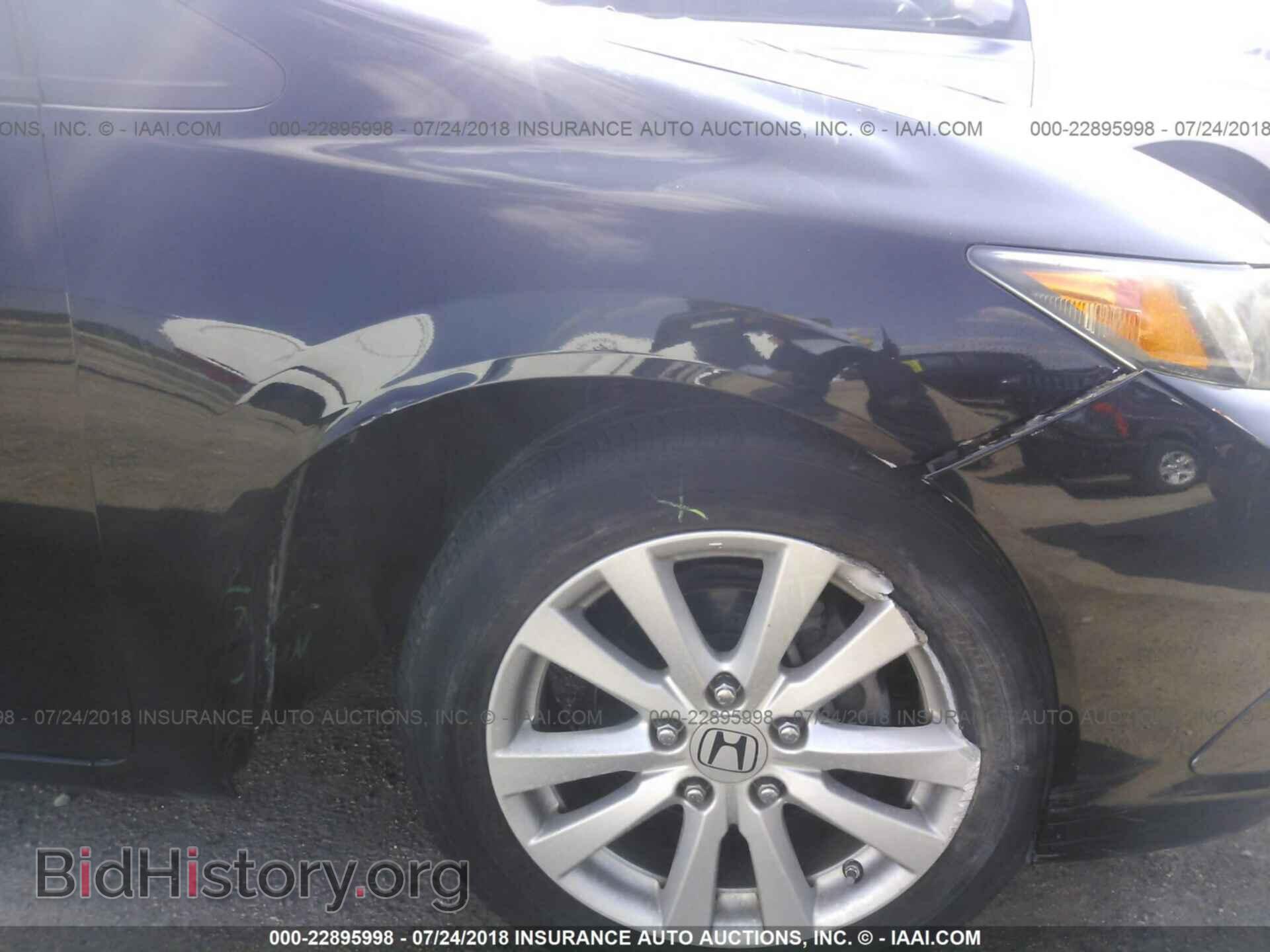 2012 Honda Civic - VIN: 2HGFB2F80CH302208 - Фото 6