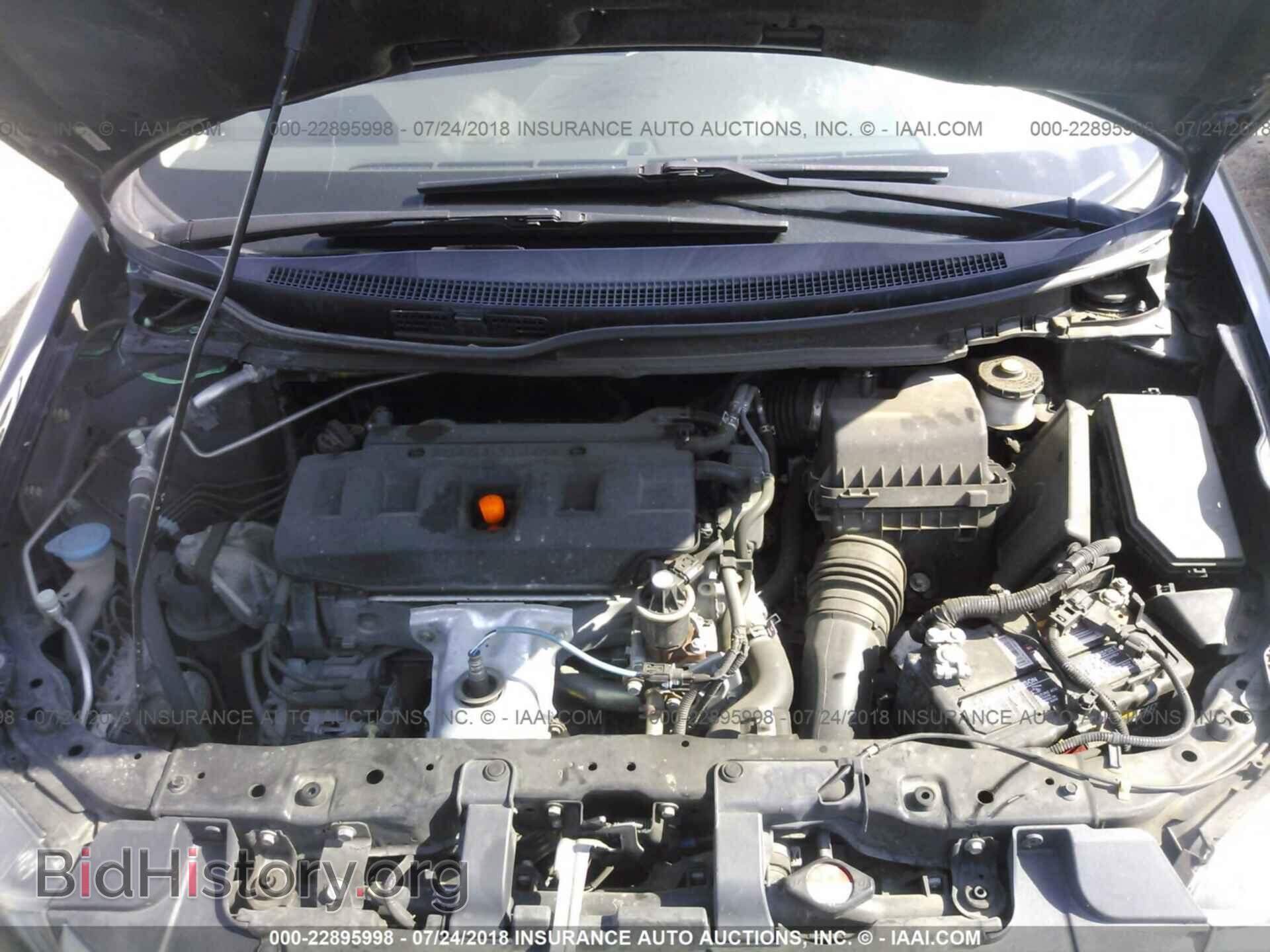 2012 Honda Civic - VIN: 2HGFB2F80CH302208 - Фото 10