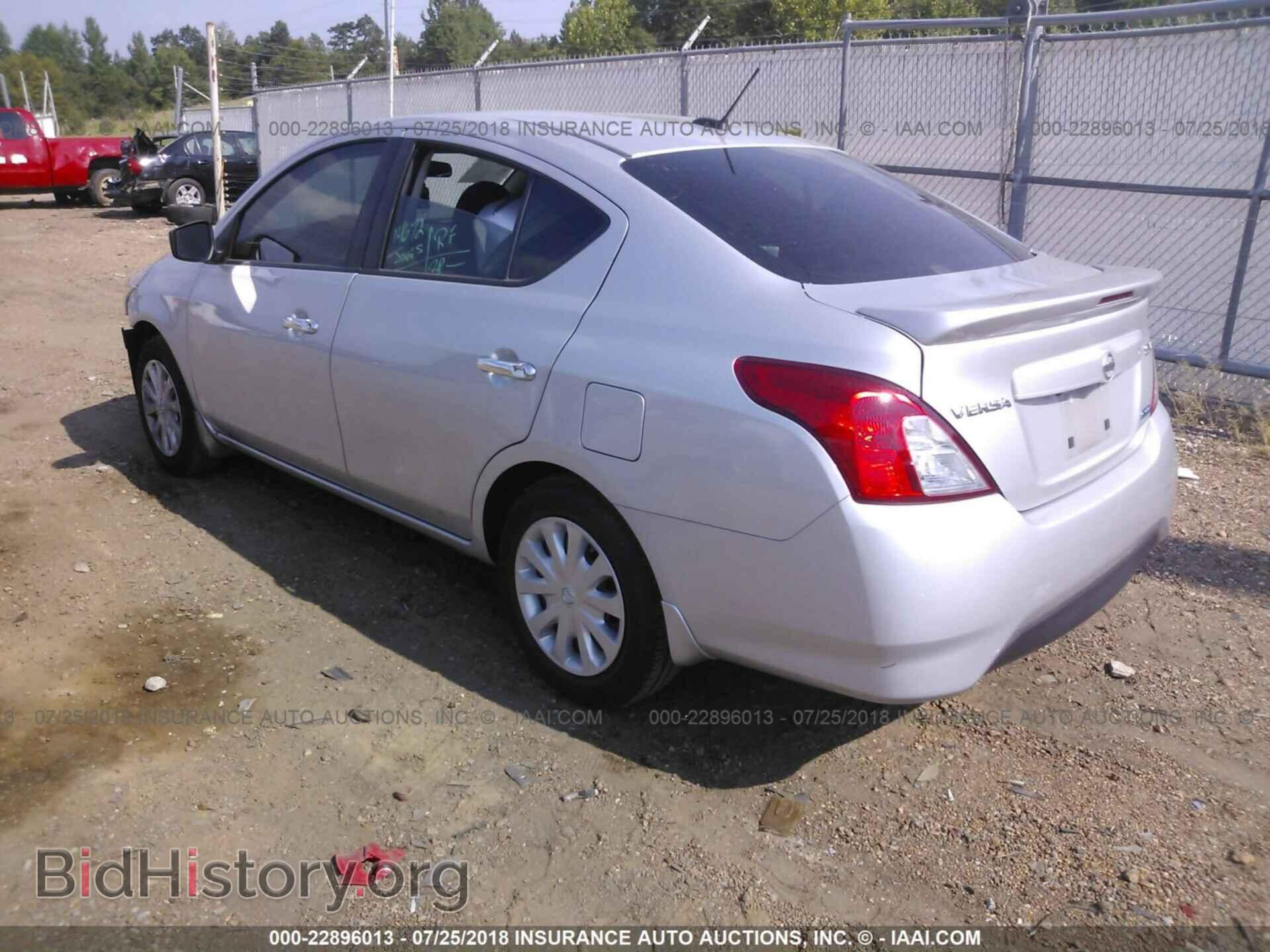 2016 Nissan Versa - VIN: 3N1CN7AP7GL890077 - Photo 3