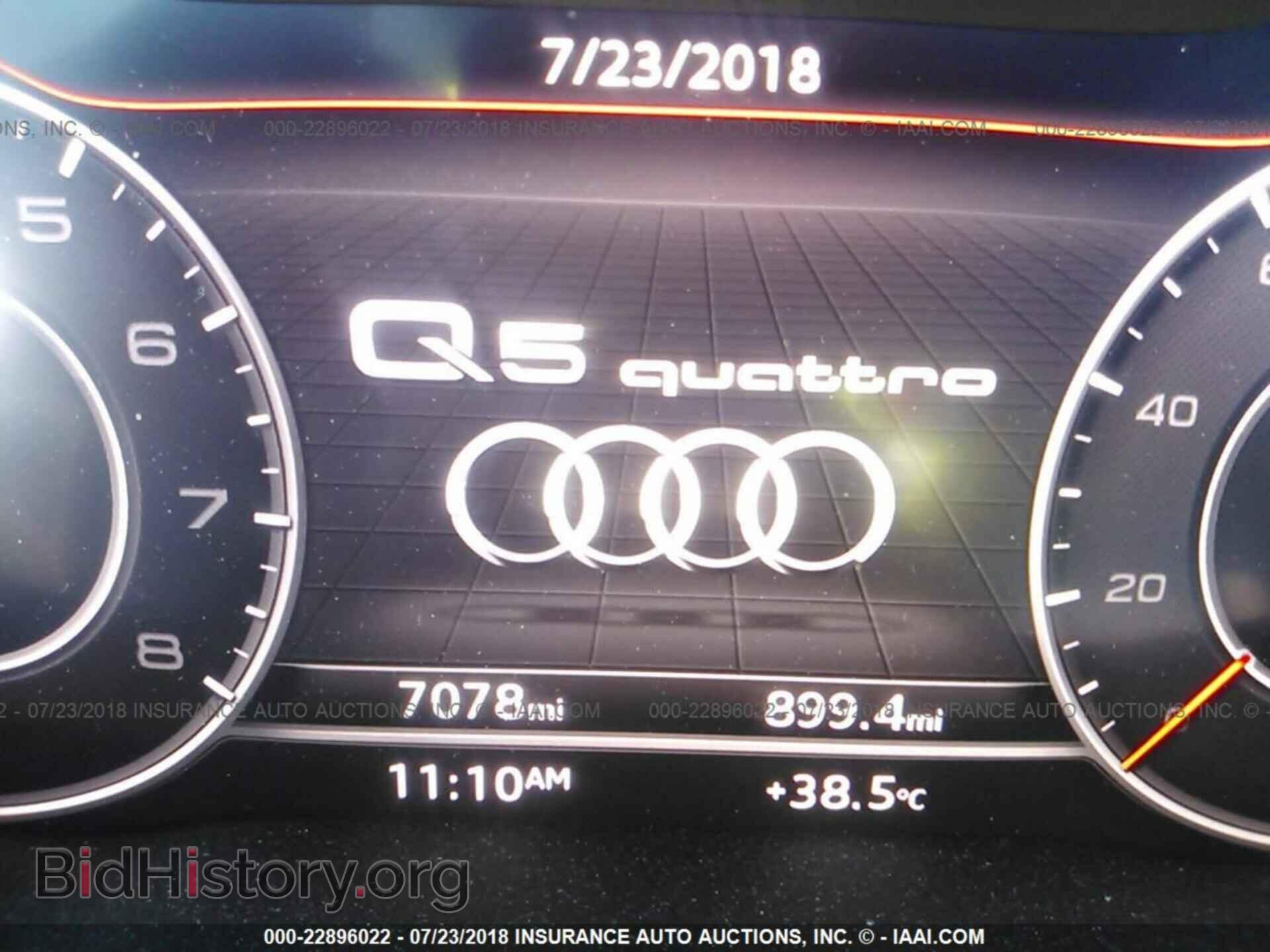 2018 Audi Q5 - VIN: WA1CNAFY1J2025152 - Фото 7