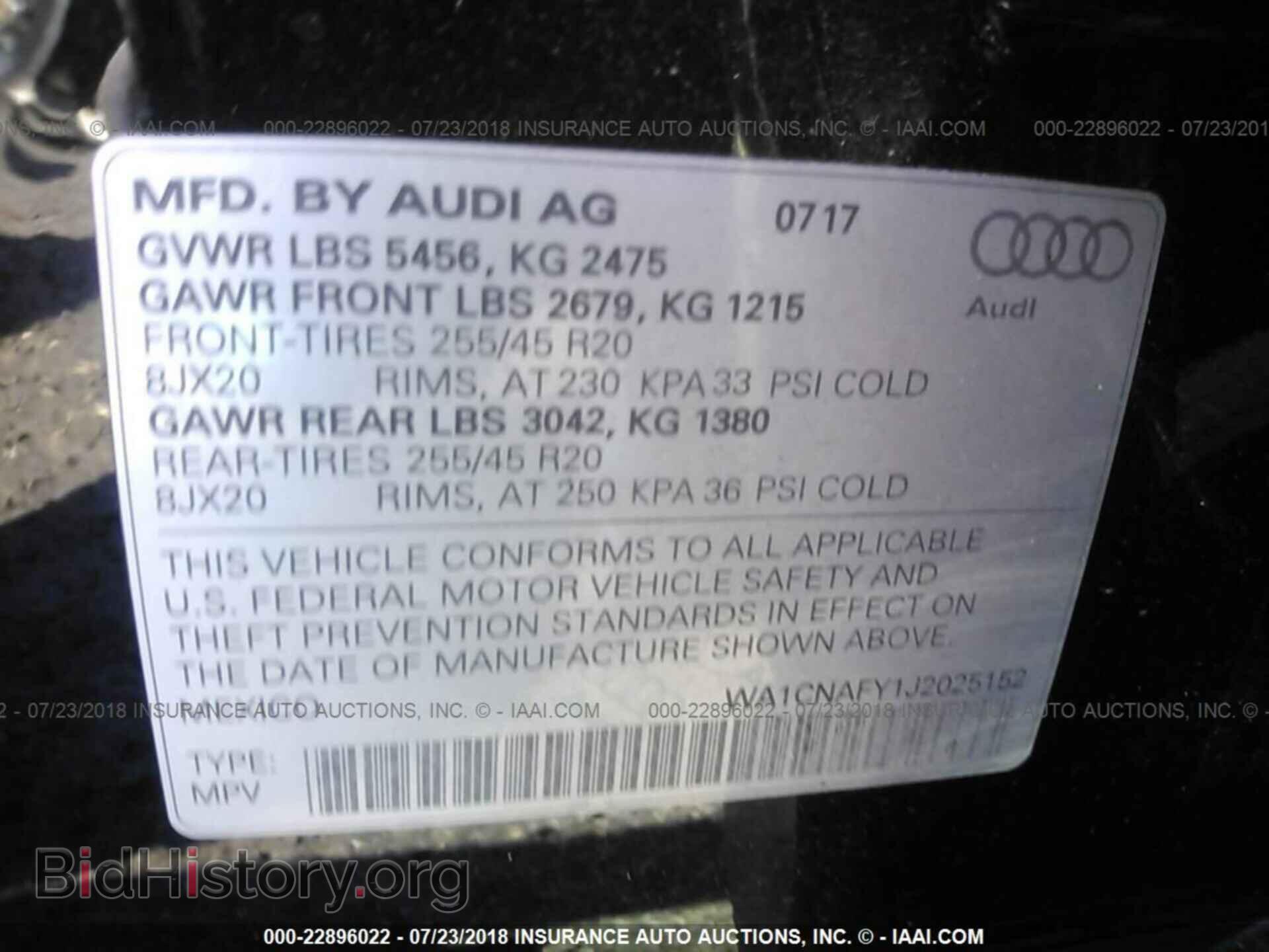 2018 Audi Q5 - VIN: WA1CNAFY1J2025152 - Фото 9