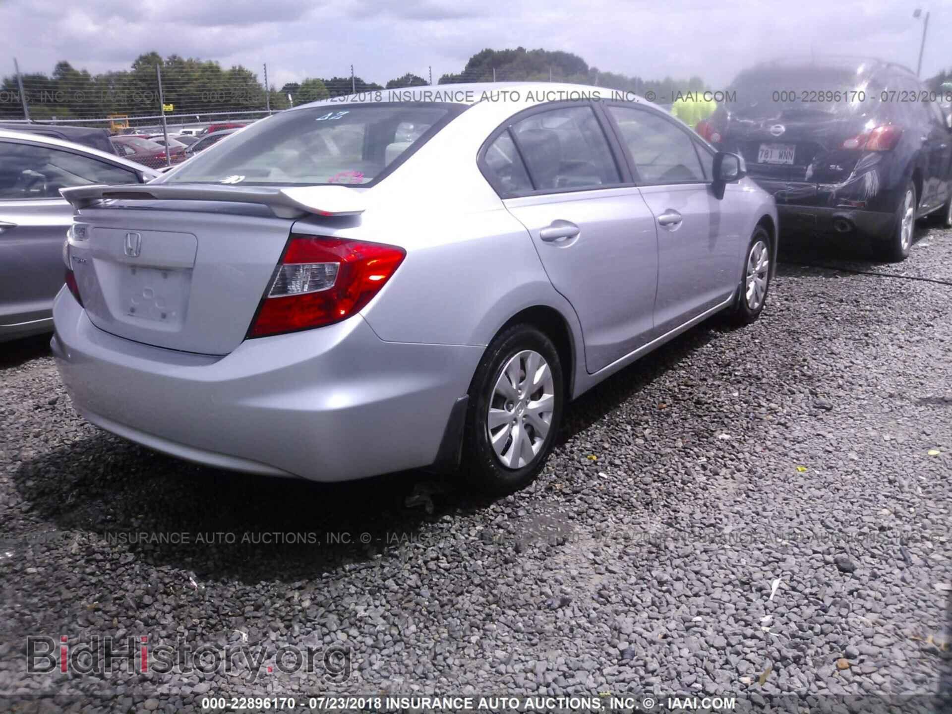 2012 Honda CIVIC (VIN 2HGFB2F57CH588113) — фото 4 из 10