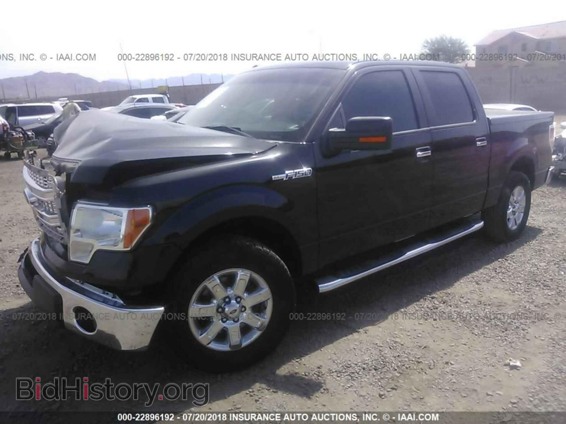 2013 Ford F150 - VIN: 1FTFW1CF7DFA47270 - Фото 2