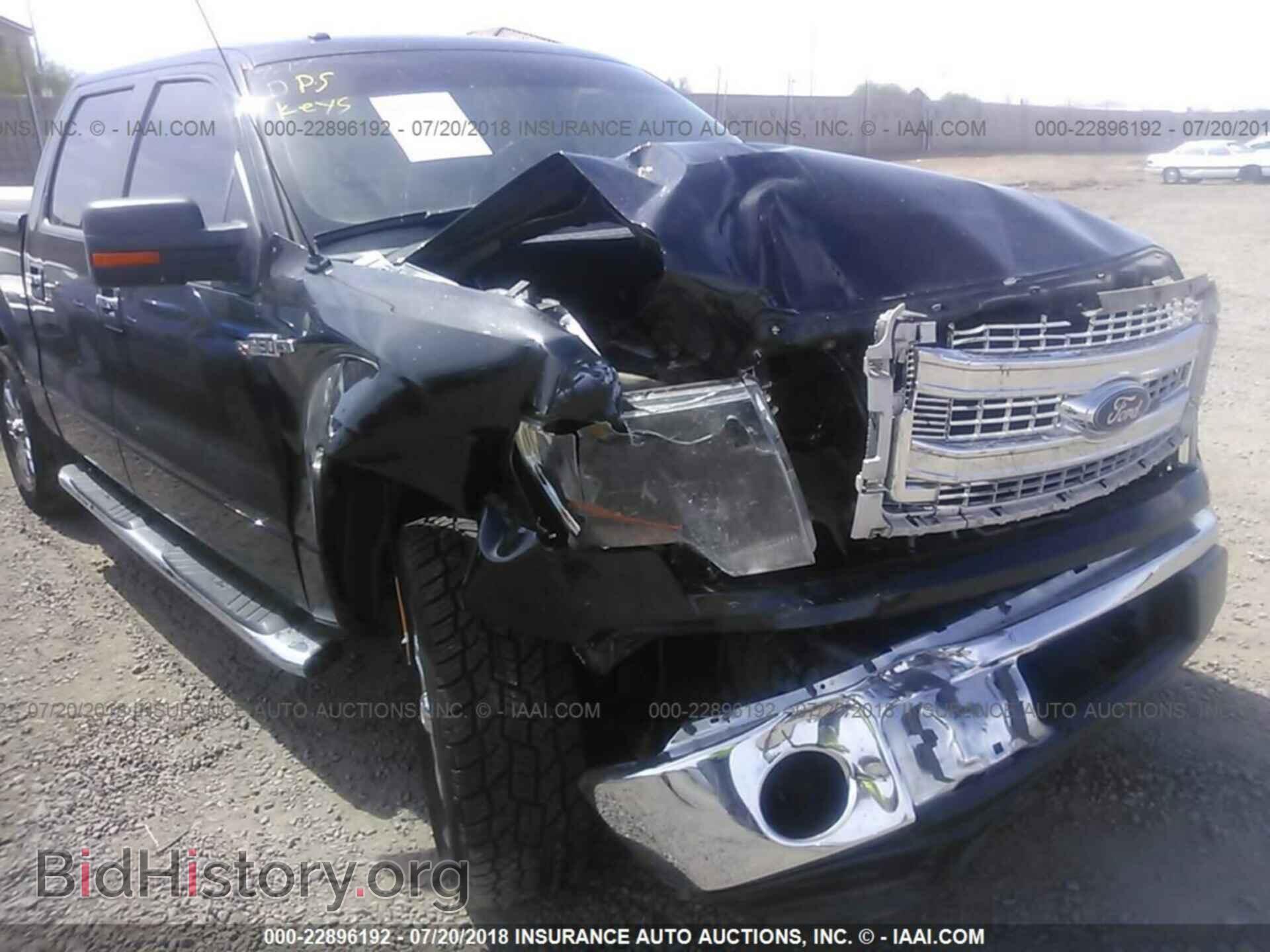 2013 Ford F150 - VIN: 1FTFW1CF7DFA47270 - Фото 6