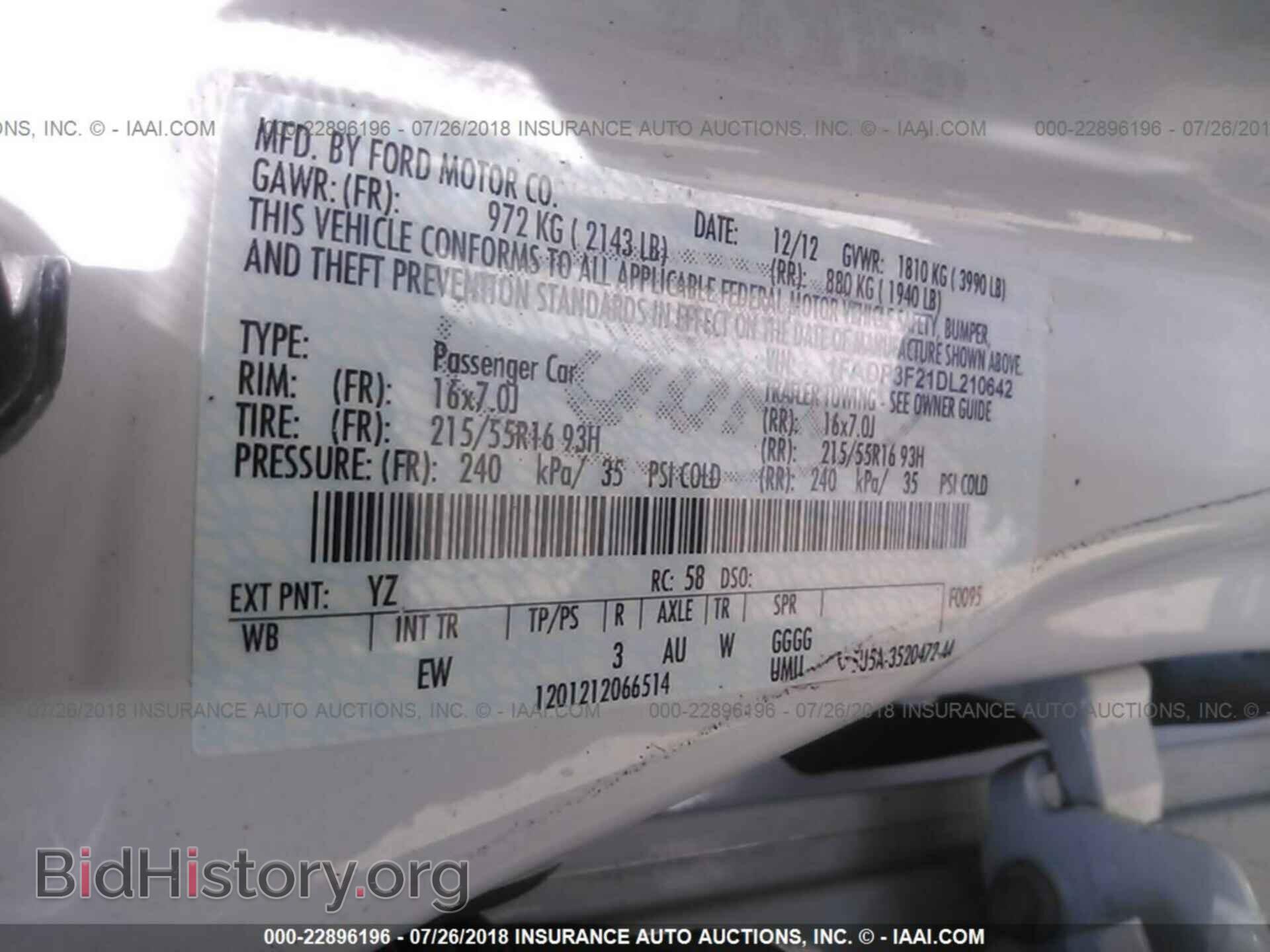 2013 Ford Focus - VIN: 1FADP3F21DL210642 - Фото 9