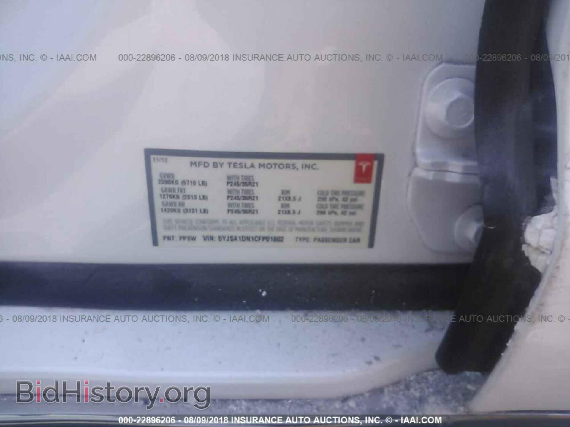 2012 TESLA MODEL S - VIN: 5YJSA1DN1CFP01802 - Photo 9