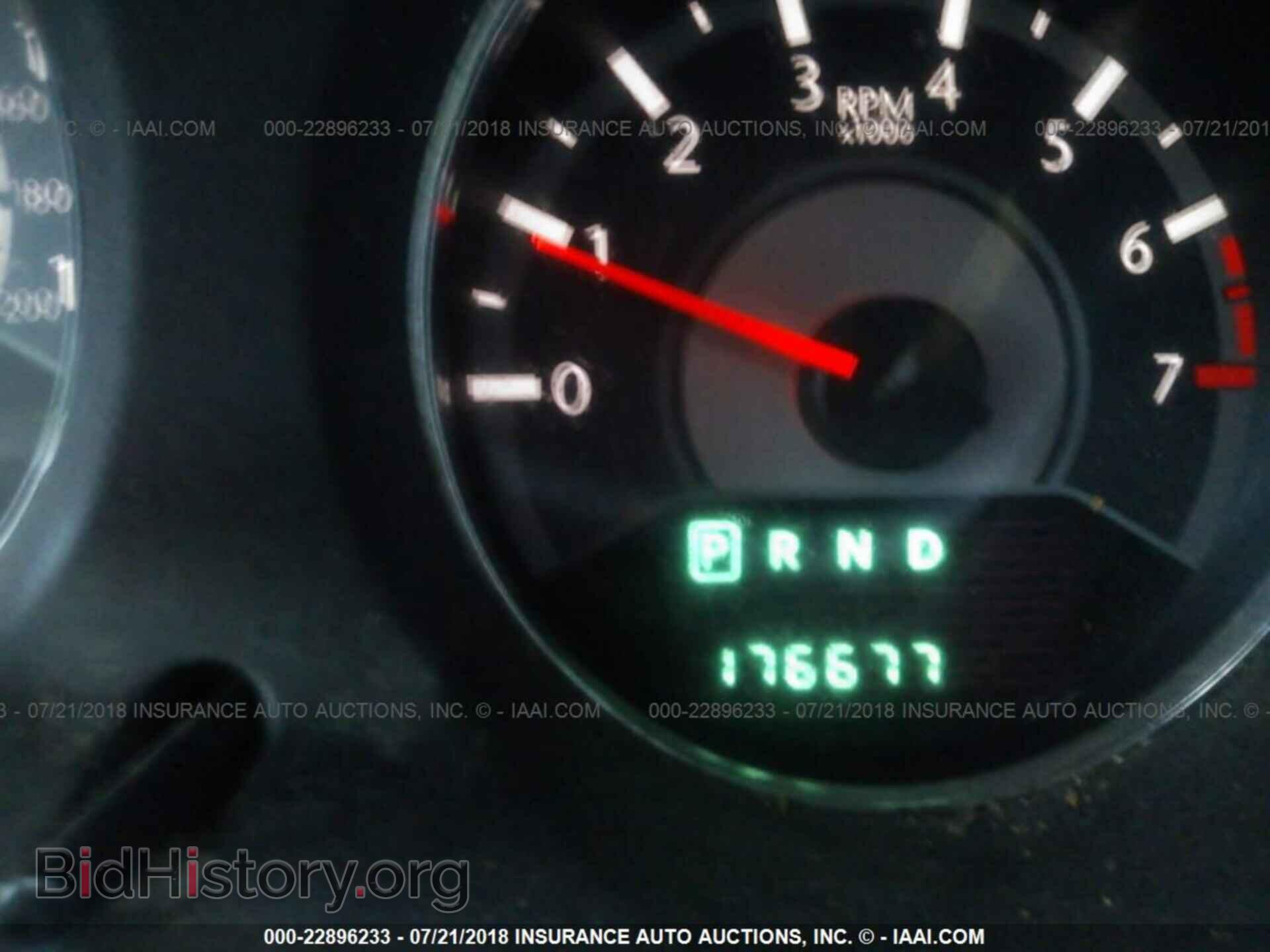 2011 Chrysler 200 - VIN: 1C3BC4FBXBN593134 - Photo 7