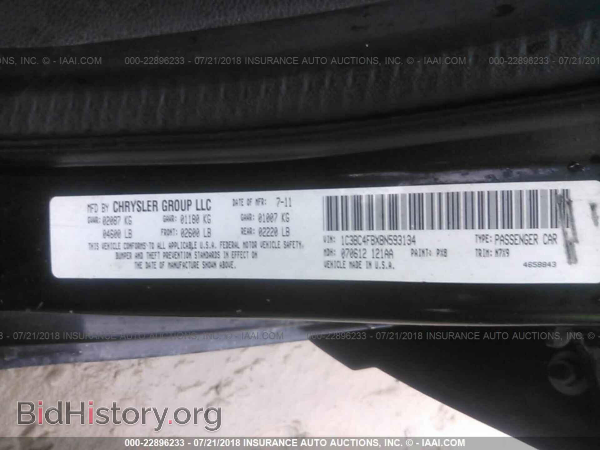 2011 Chrysler 200 - VIN: 1C3BC4FBXBN593134 - Photo 9