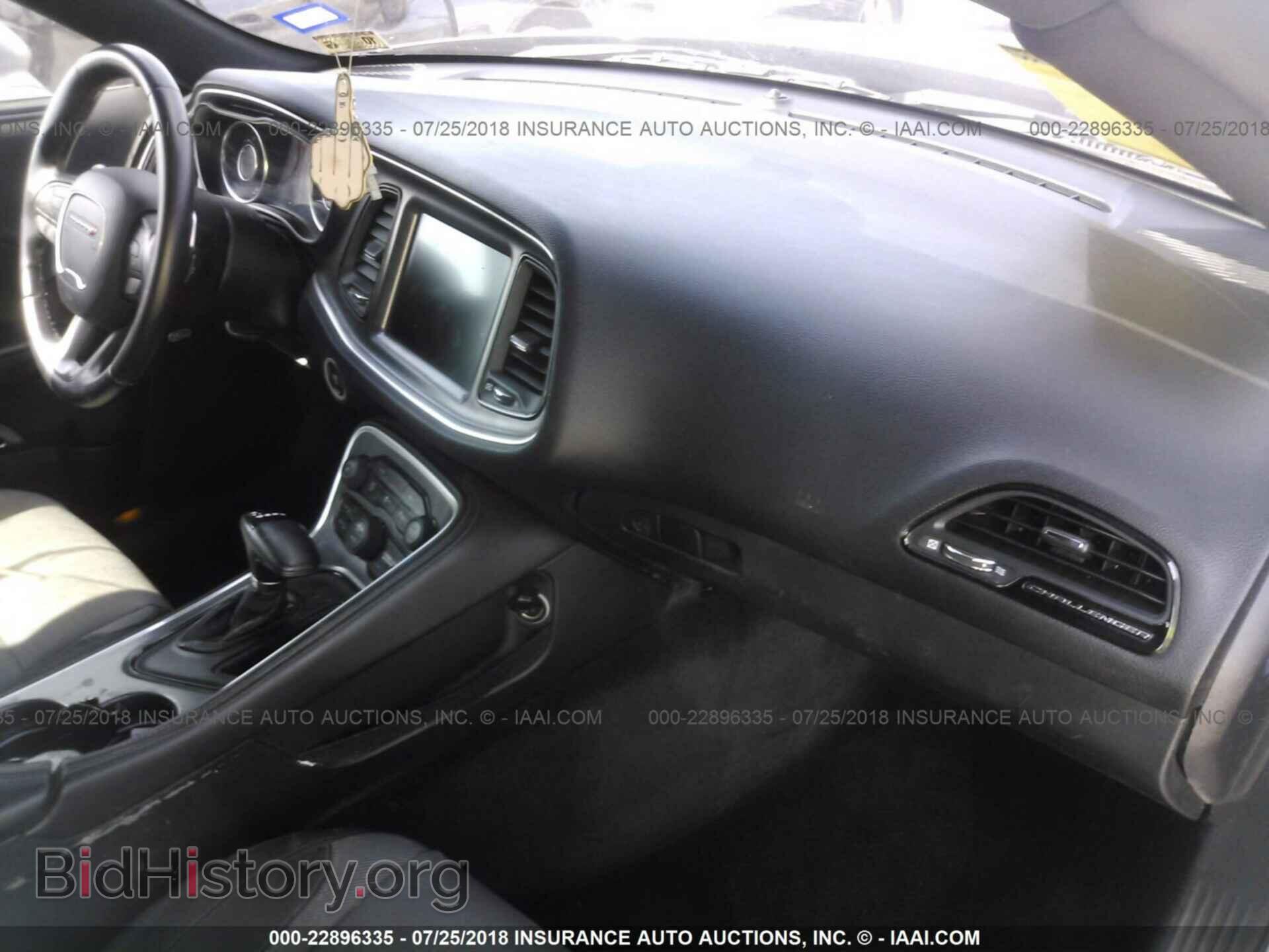 2015 Dodge Challenger - VIN: 2C3CDZAT8FH710447 - Photo 5