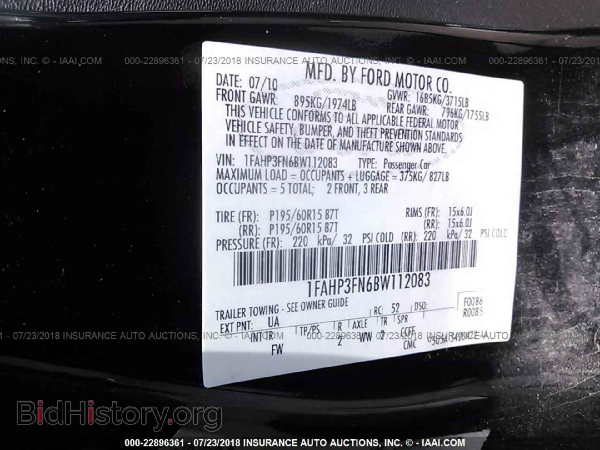 2011 Ford Focus - VIN: 1FAHP3FN6BW112083 - Фото 9