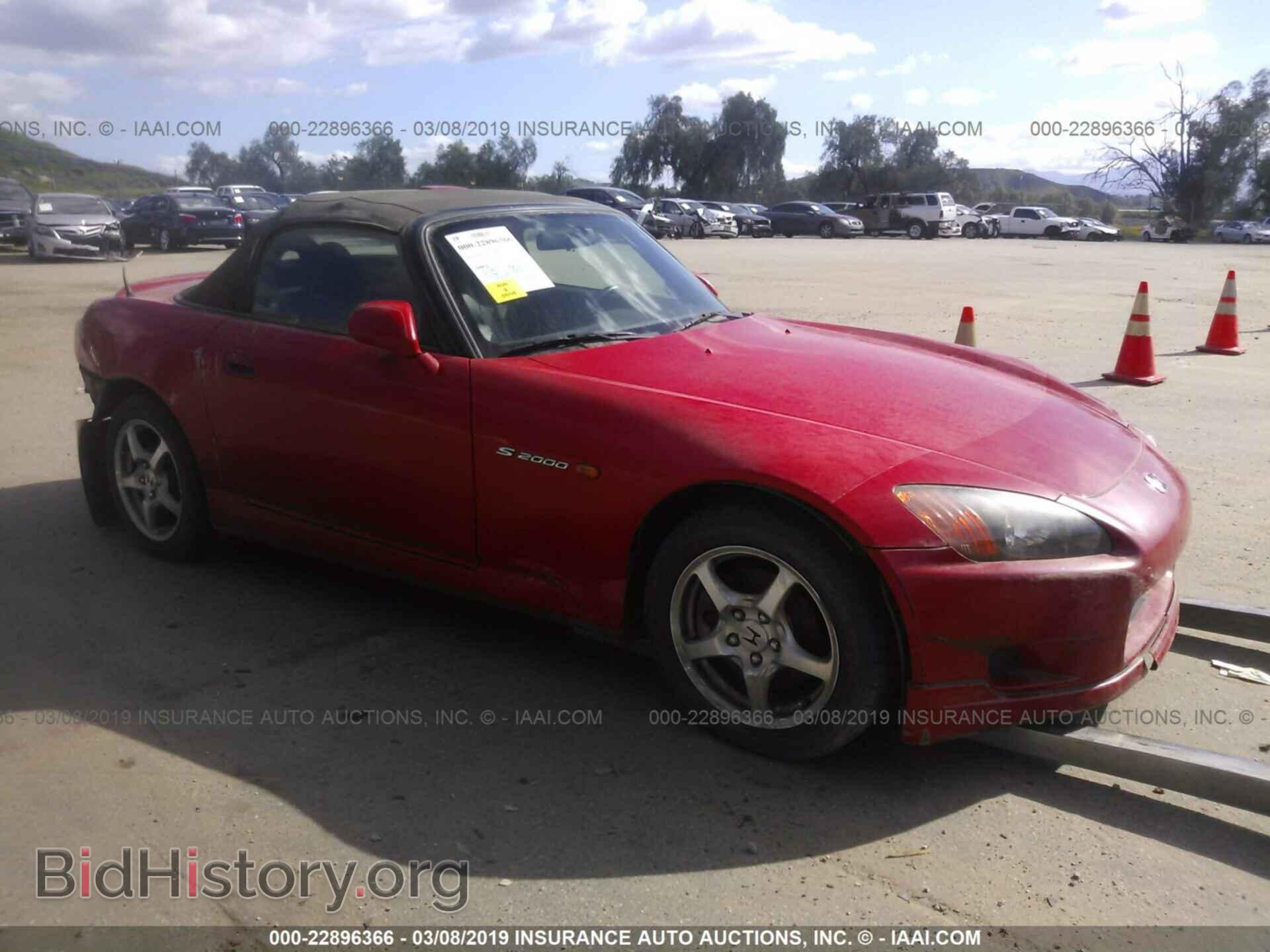 Фотография JHMAP11443T007333 - HONDA S2000 2003