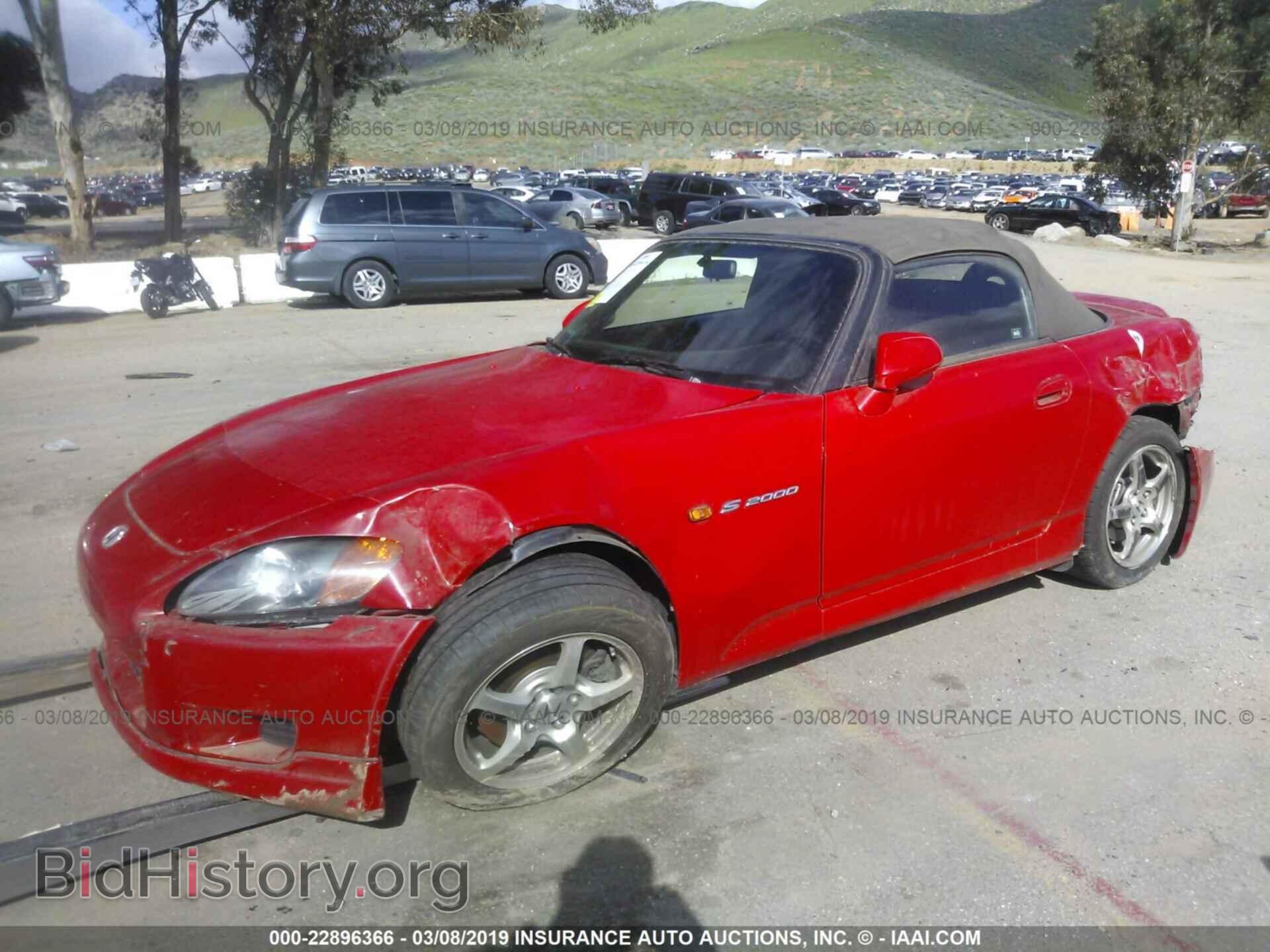 2003 HONDA S2000 - VIN: JHMAP11443T007333 - Фото 2