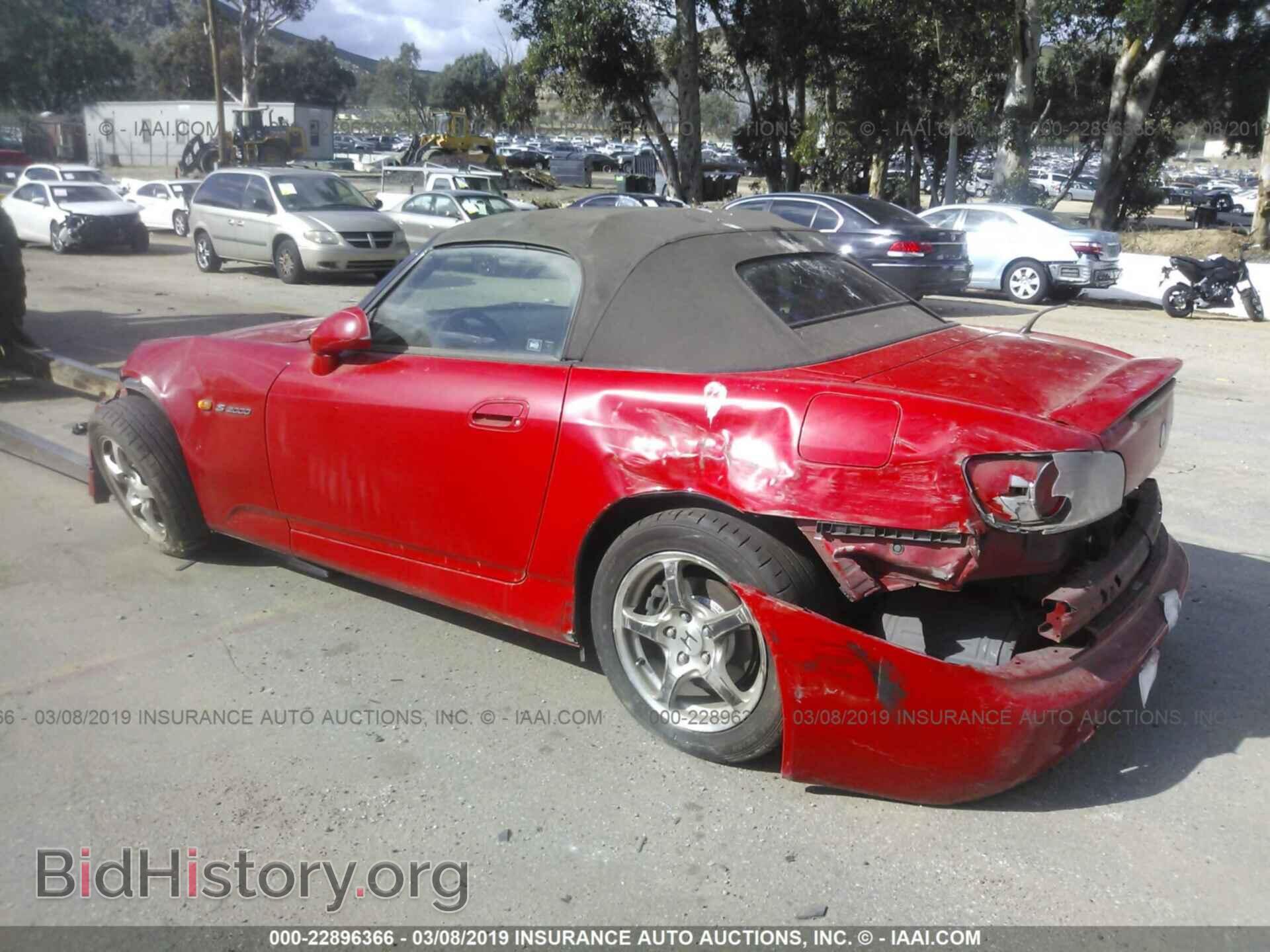 2003 HONDA S2000 - VIN: JHMAP11443T007333 - Фото 3