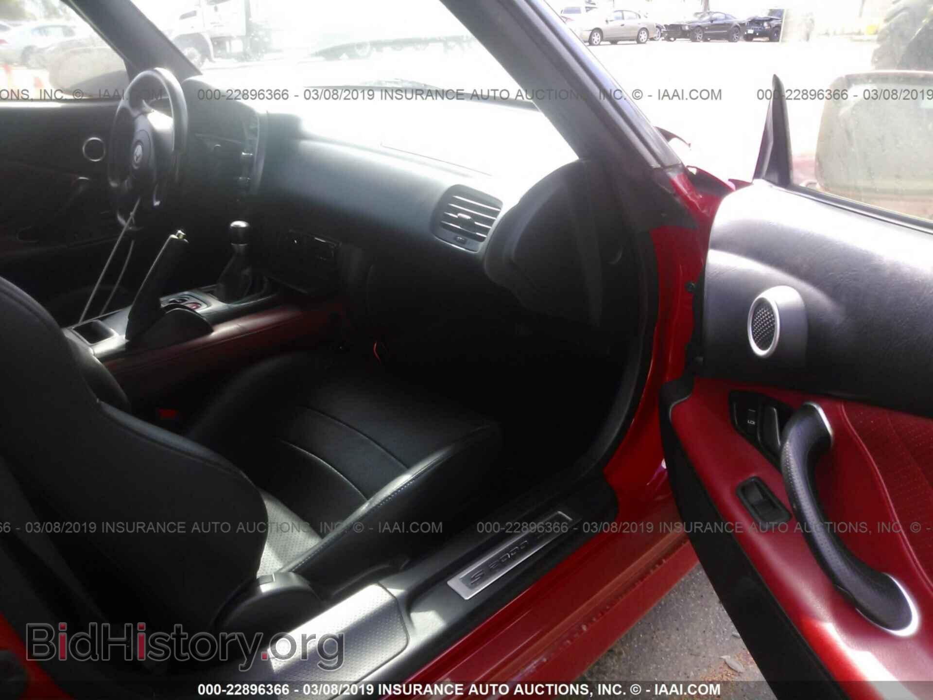 2003 HONDA S2000 - VIN: JHMAP11443T007333 - Фото 5