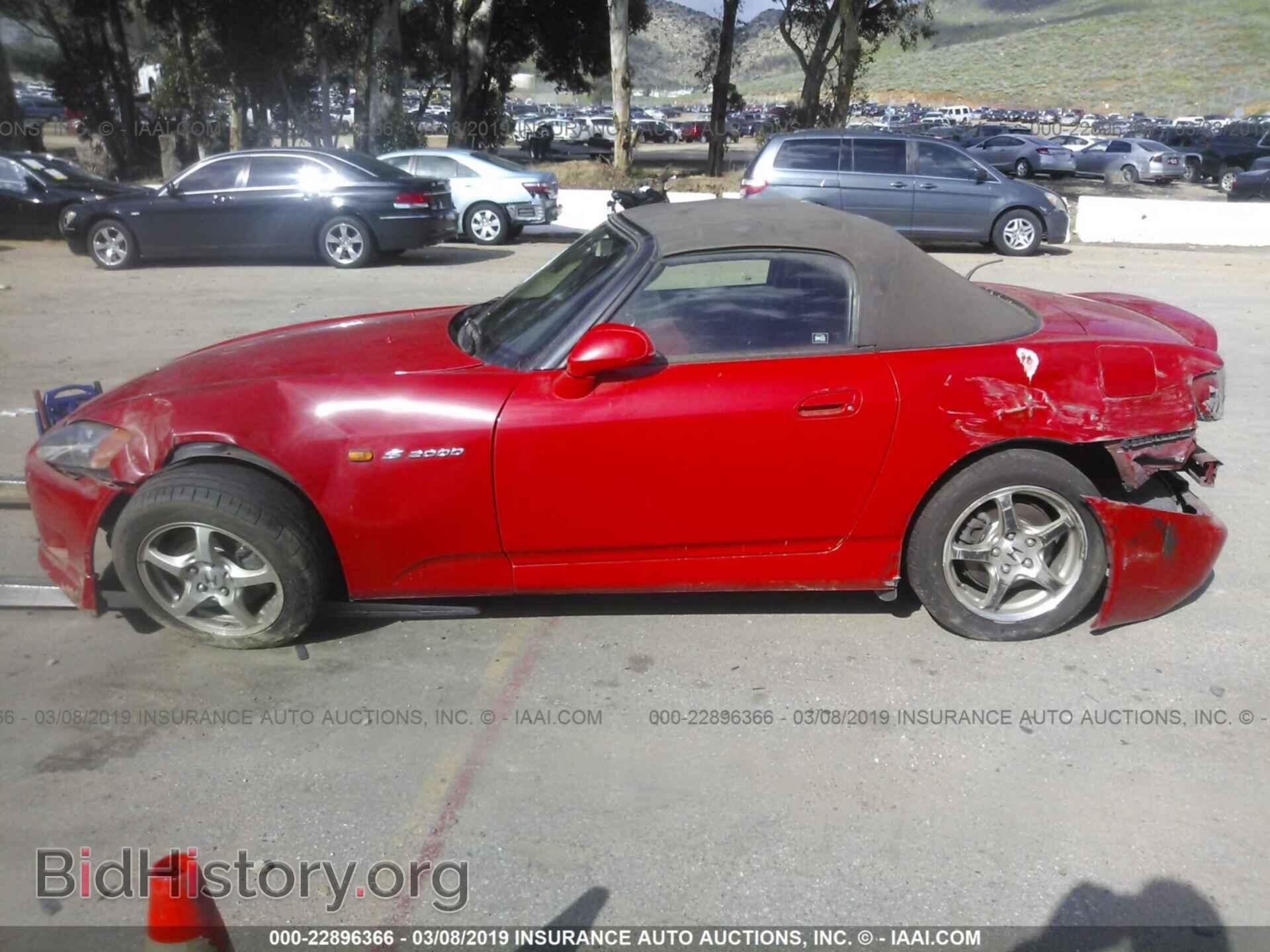 2003 HONDA S2000 - VIN: JHMAP11443T007333 - Фото 6