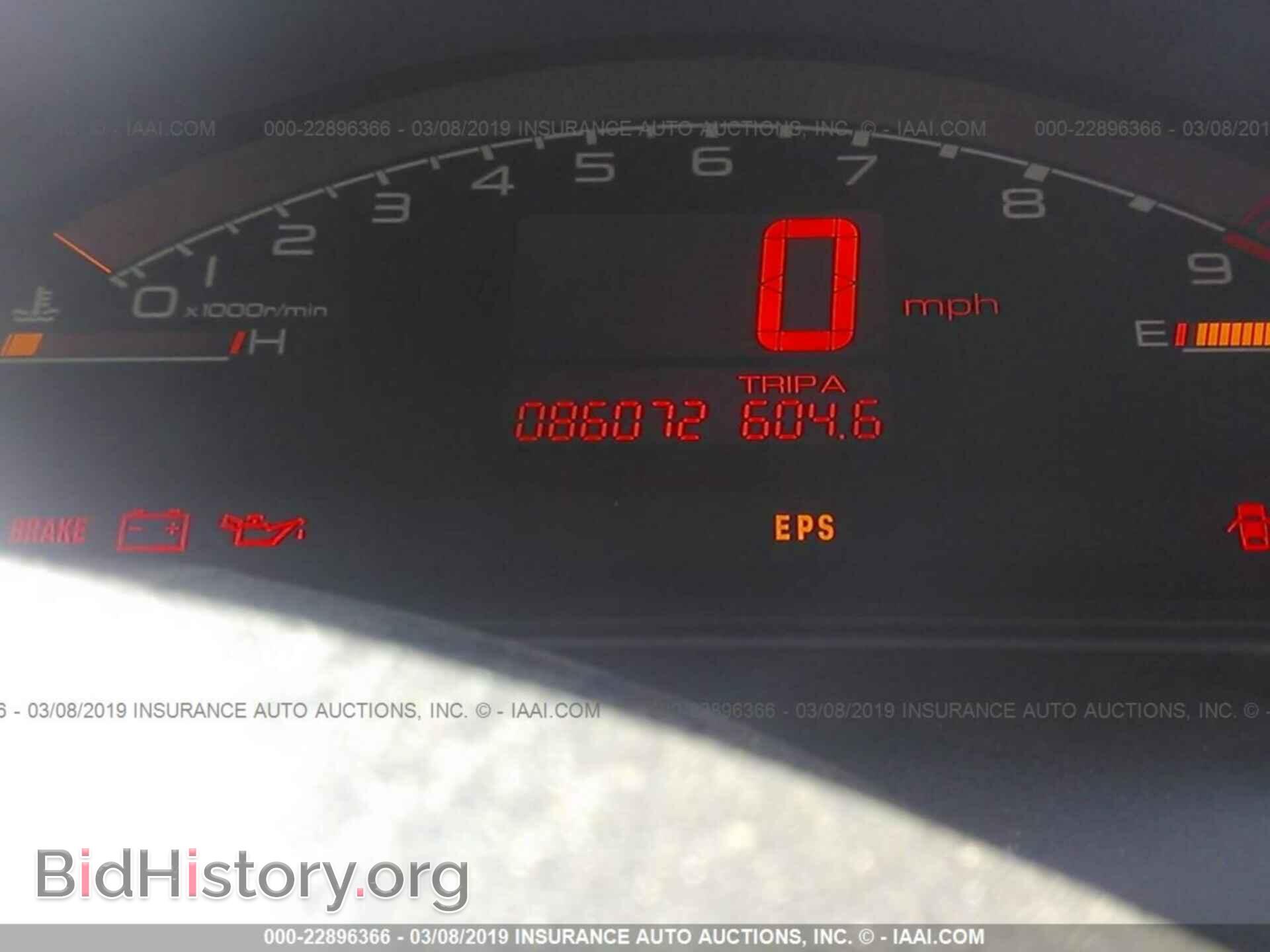2003 HONDA S2000 - VIN: JHMAP11443T007333 - Фото 7