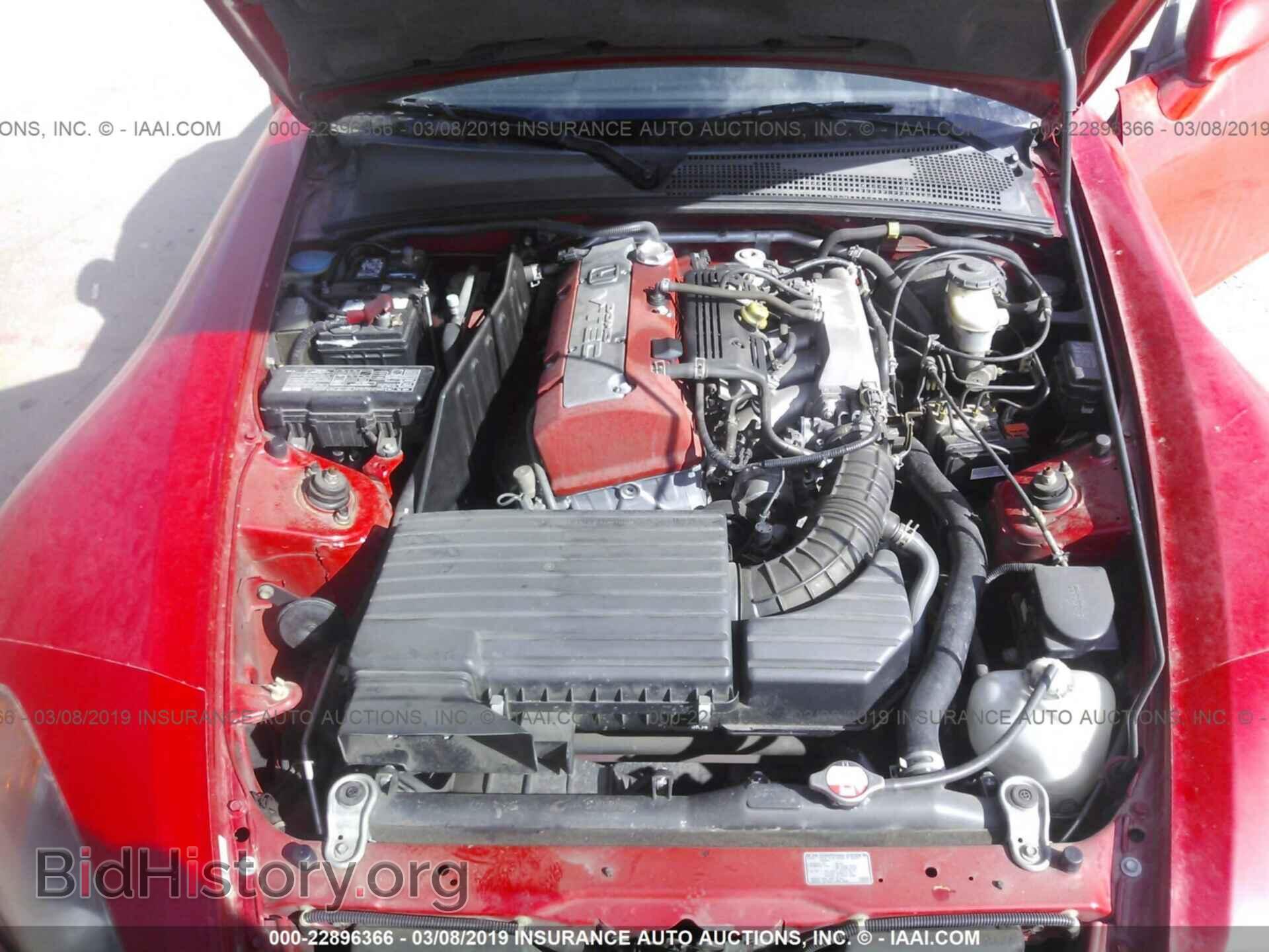 2003 HONDA S2000 - VIN: JHMAP11443T007333 - Фото 10
