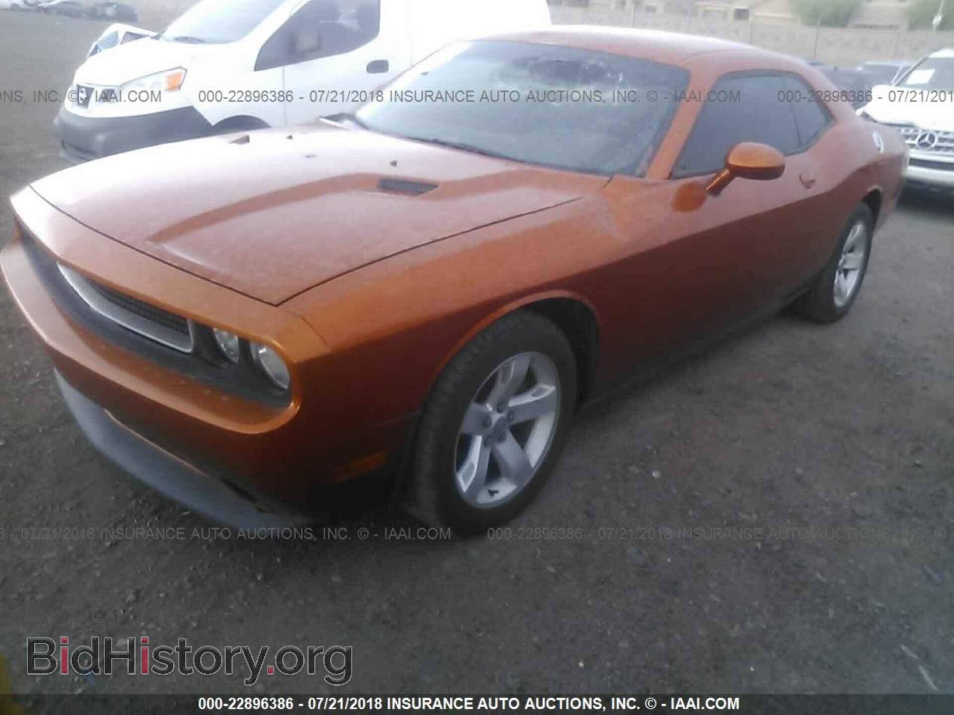 2011 Dodge Challenger - VIN: 2B3CJ4DG9BH596492 - Фото 2