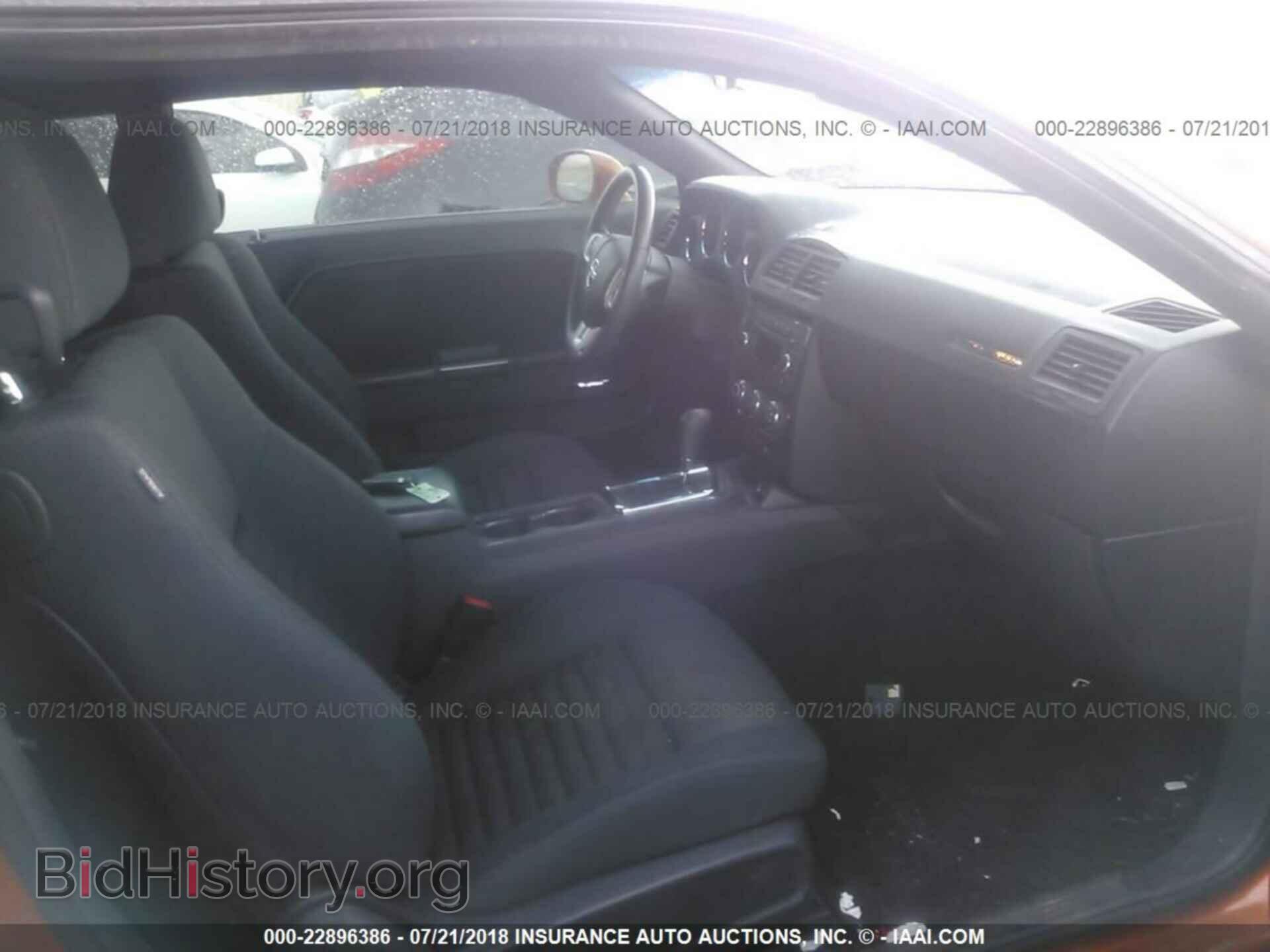 2011 Dodge Challenger - VIN: 2B3CJ4DG9BH596492 - Фото 5
