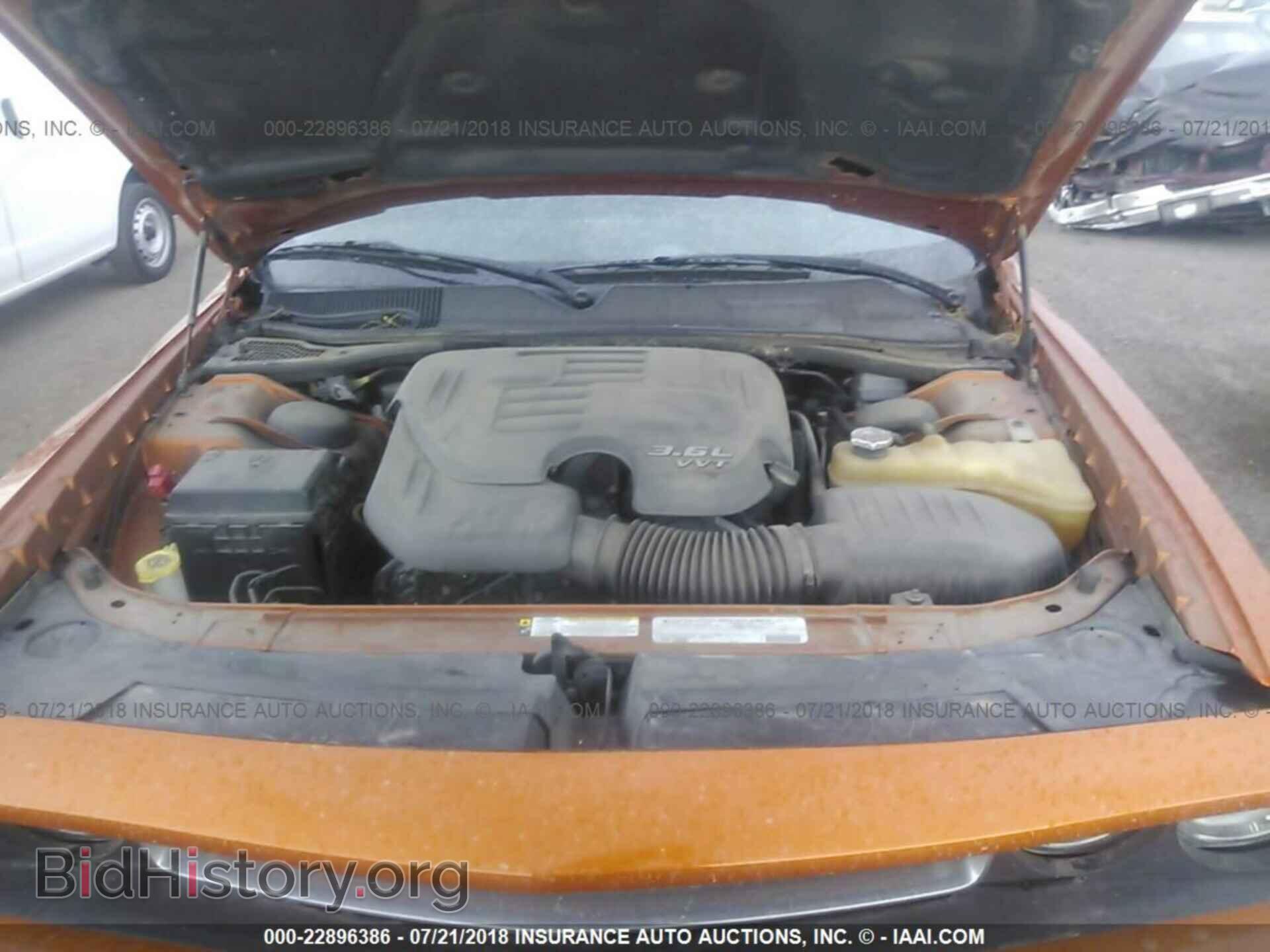 2011 Dodge Challenger - VIN: 2B3CJ4DG9BH596492 - Фото 10