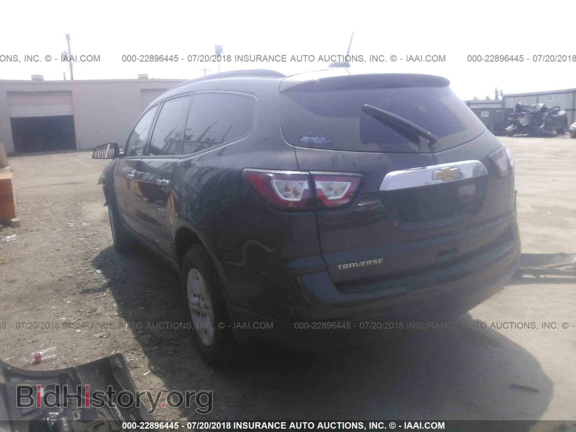2017 Chevrolet Traverse - VIN: 1GNKRFED5HJ141897 - Фото 3
