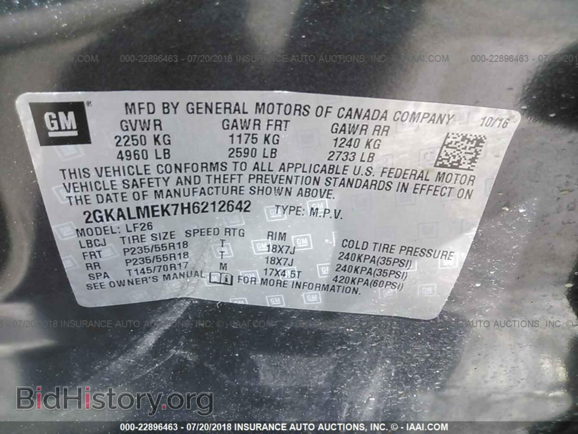 2017 Gmc Terrain - VIN: 2GKALMEK7H6212642 - Фото 9