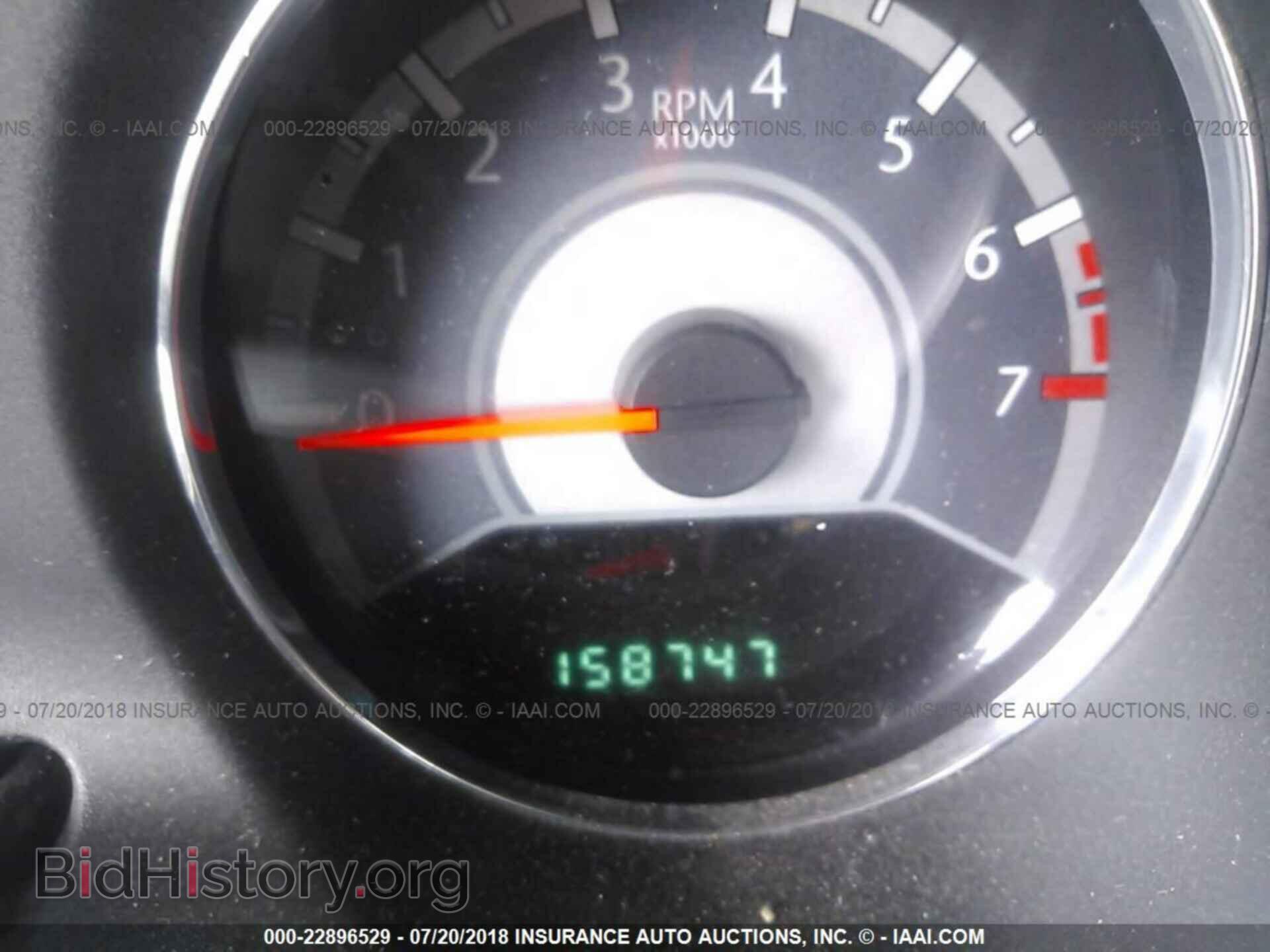 2012 Chrysler 200 - VIN: 1C3CCBBG2CN179678 - Фото 7
