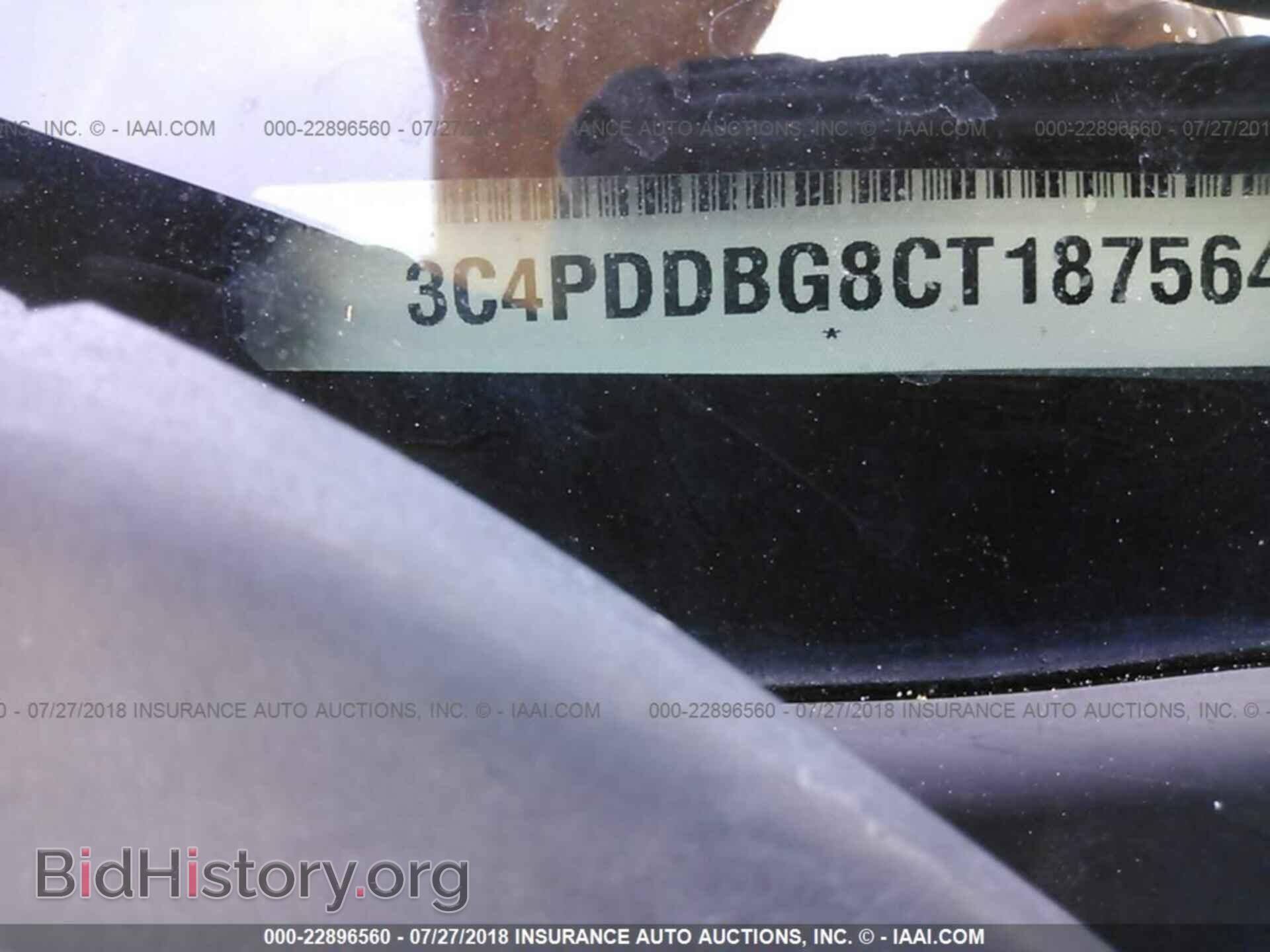 2012 Dodge Journey - VIN: 3C4PDDBG8CT187564 - Photo 9