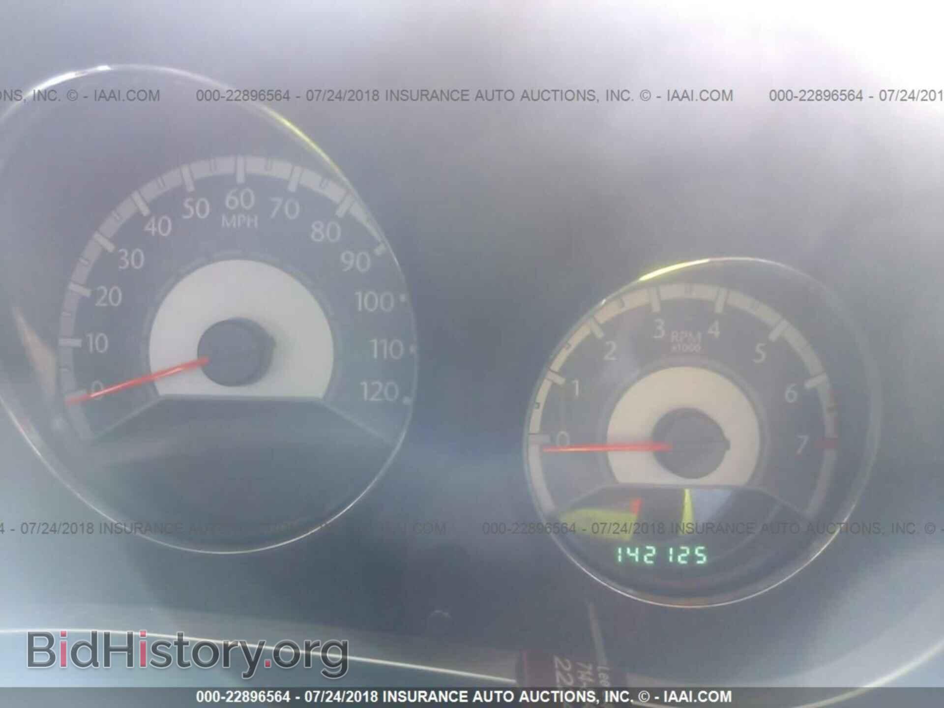 2011 Chrysler 200 - VIN: 1C3BC4FB3BN538444 - Фото 7