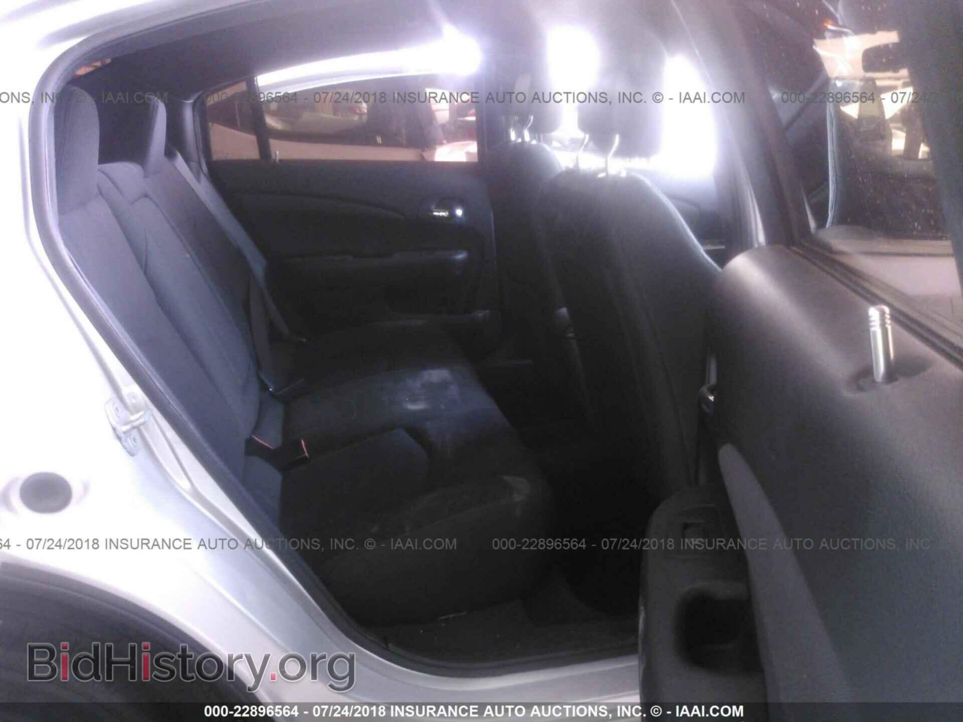 2011 Chrysler 200 - VIN: 1C3BC4FB3BN538444 - Фото 8