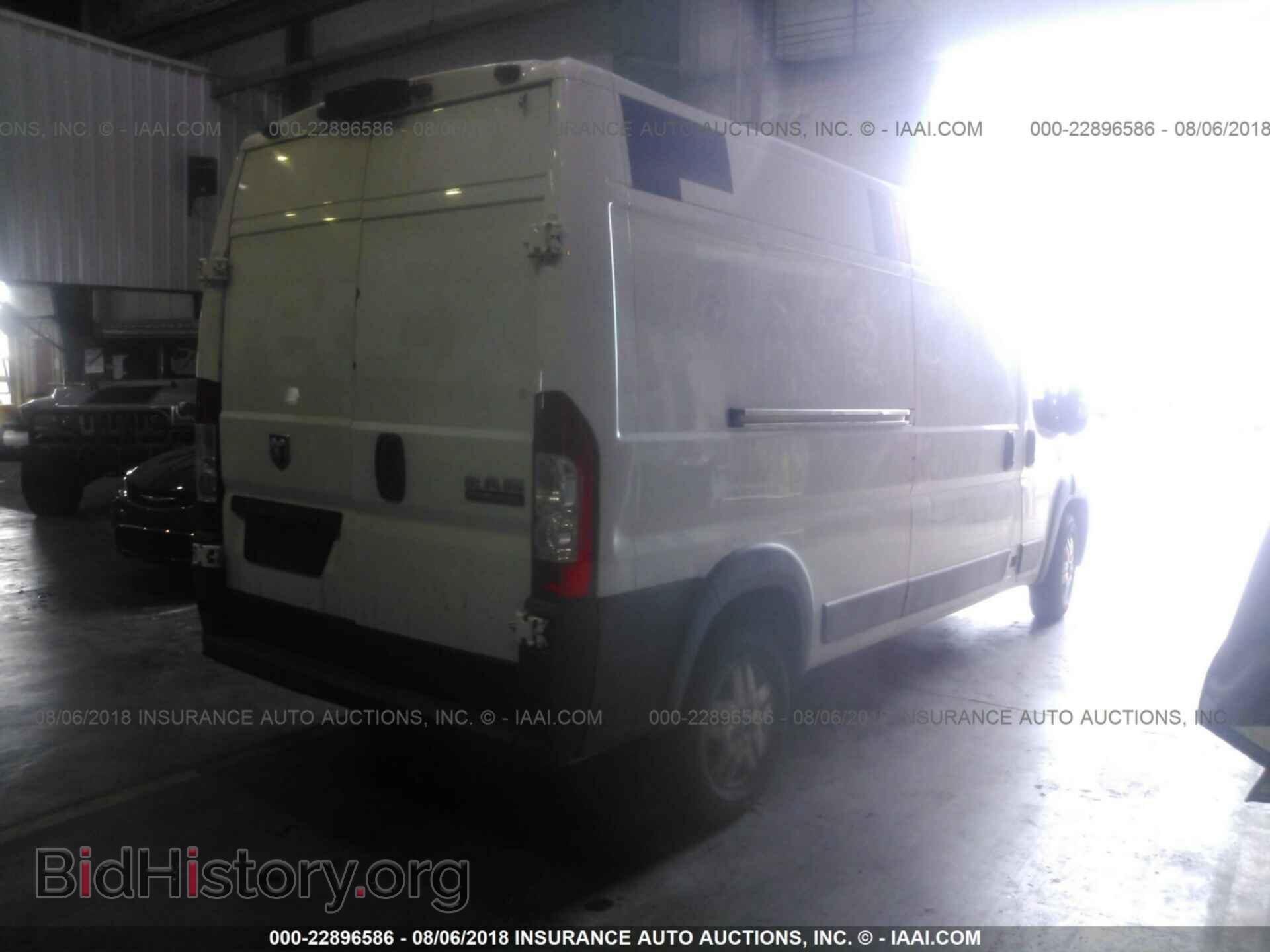 2014 Ram Promaster 2500 - VIN: 3C6TRVDGXEE120644 - Фото 4