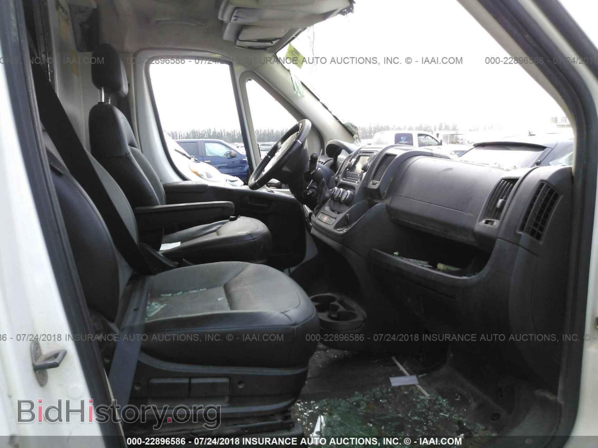 2014 Ram Promaster 2500 - VIN: 3C6TRVDGXEE120644 - Фото 5