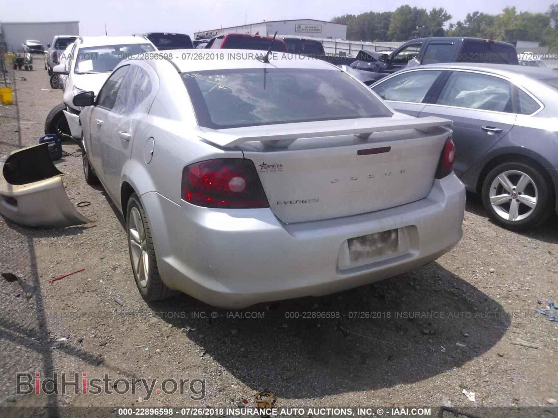 2011 Dodge Avenger - VIN: 1B3BD1FG8BN574750 - Фото 3