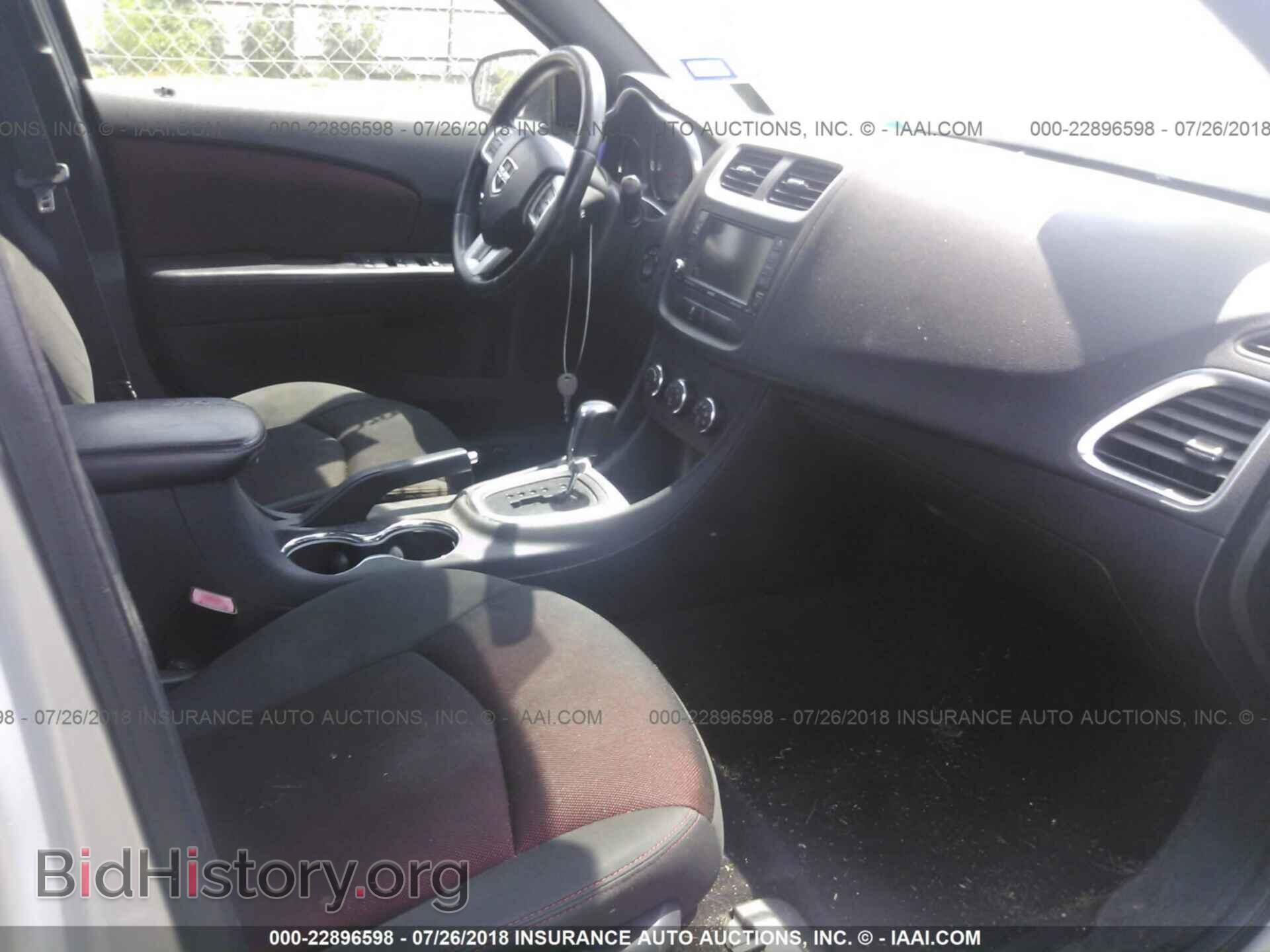 2011 Dodge Avenger - VIN: 1B3BD1FG8BN574750 - Фото 5