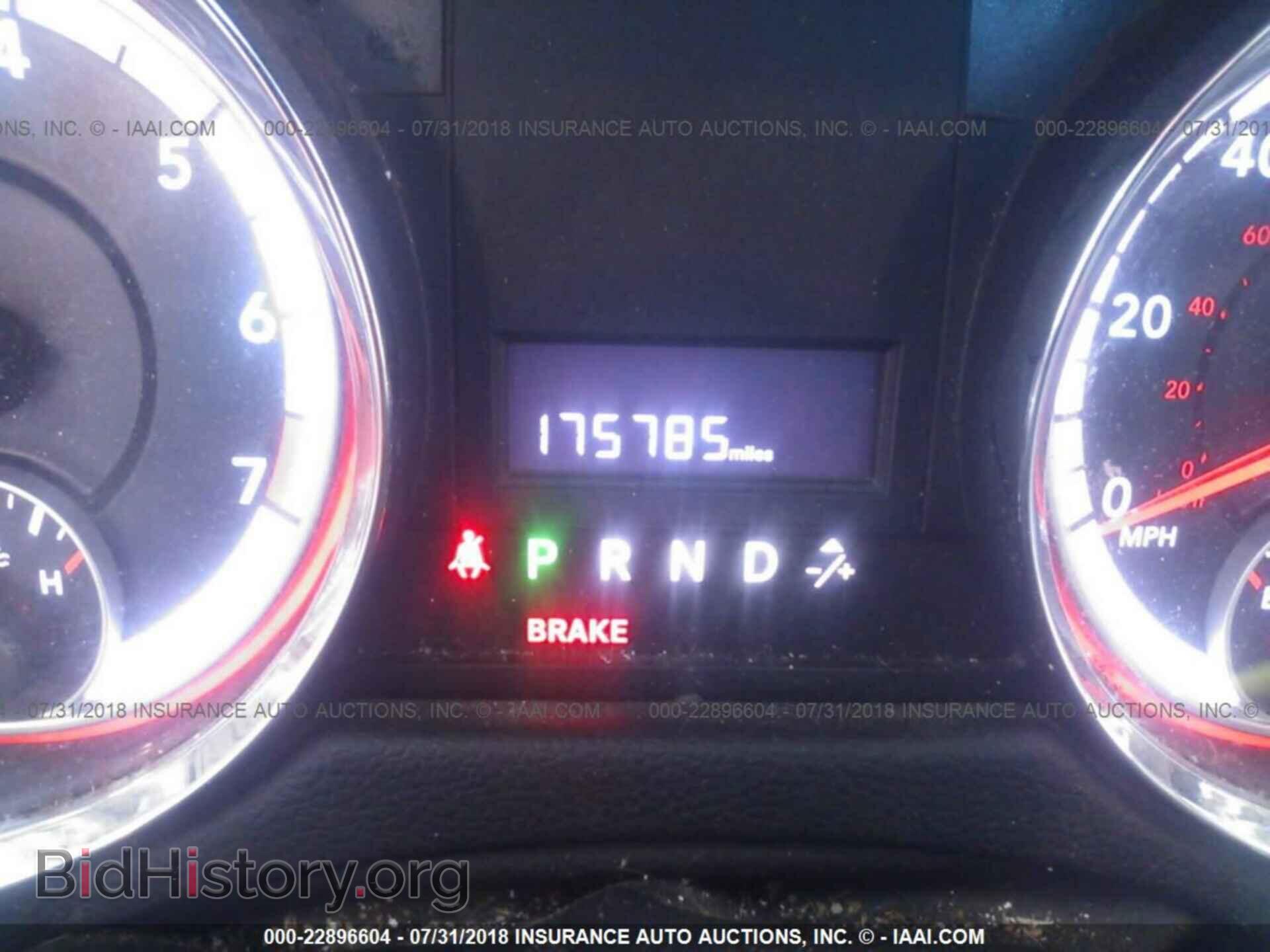 2012 Dodge Grand caravan - VIN: 2C4RDGCG8CR223927 - Фото 7