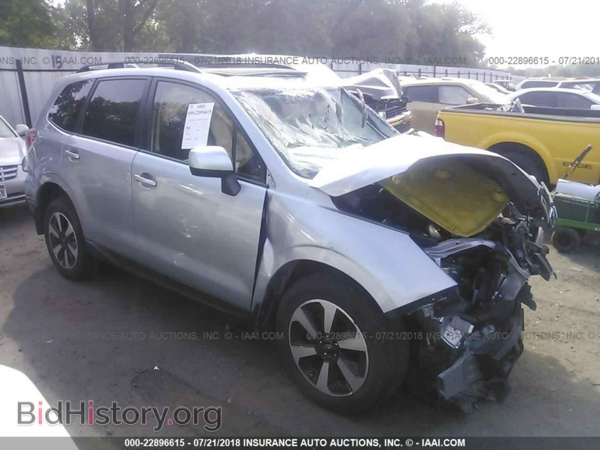 Photo JF2SJAGC6HH534260 - Subaru Forester 2017