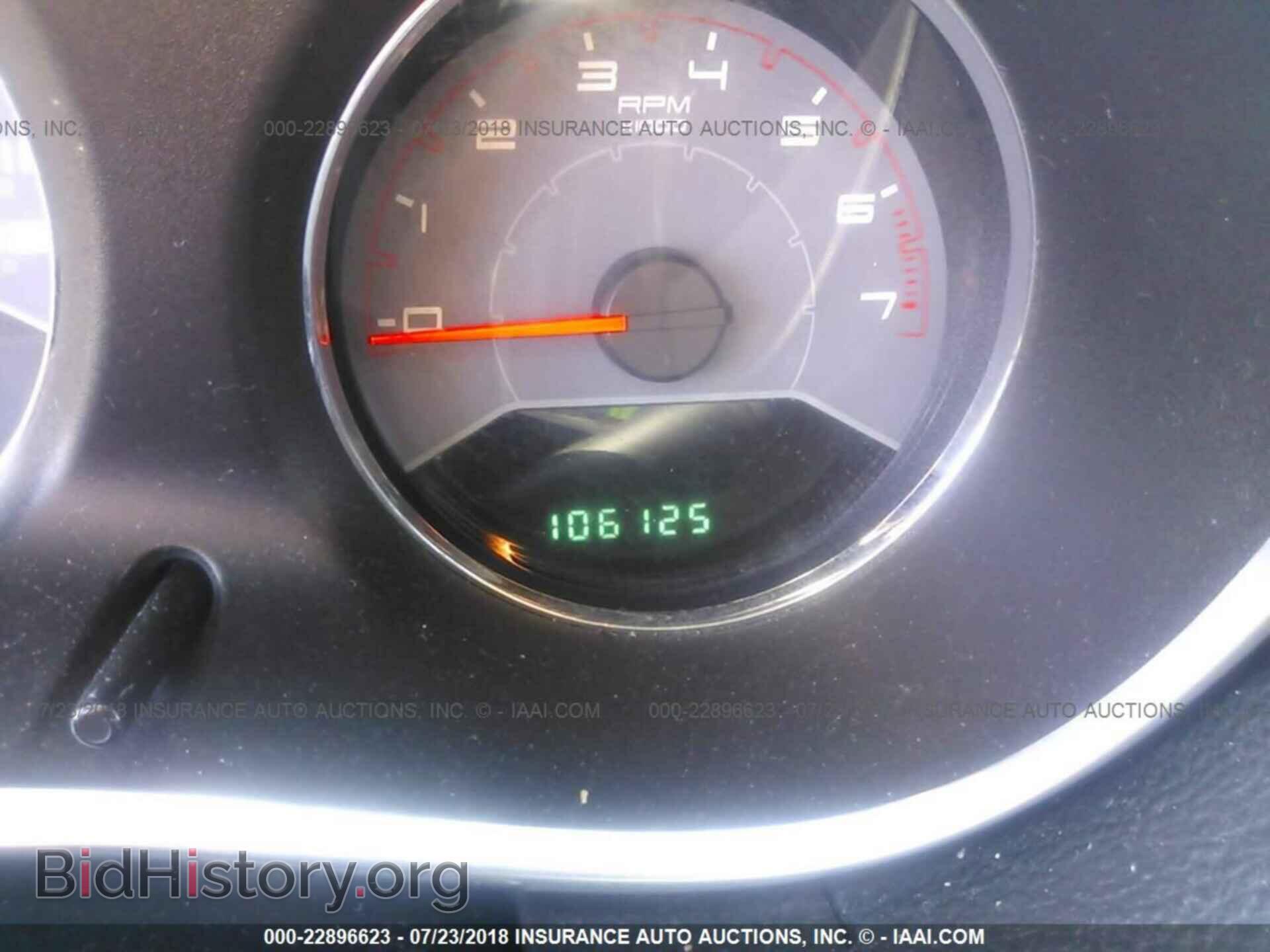 2013 Dodge Avenger - VIN: 1C3CDZAB6DN646050 - Фото 7