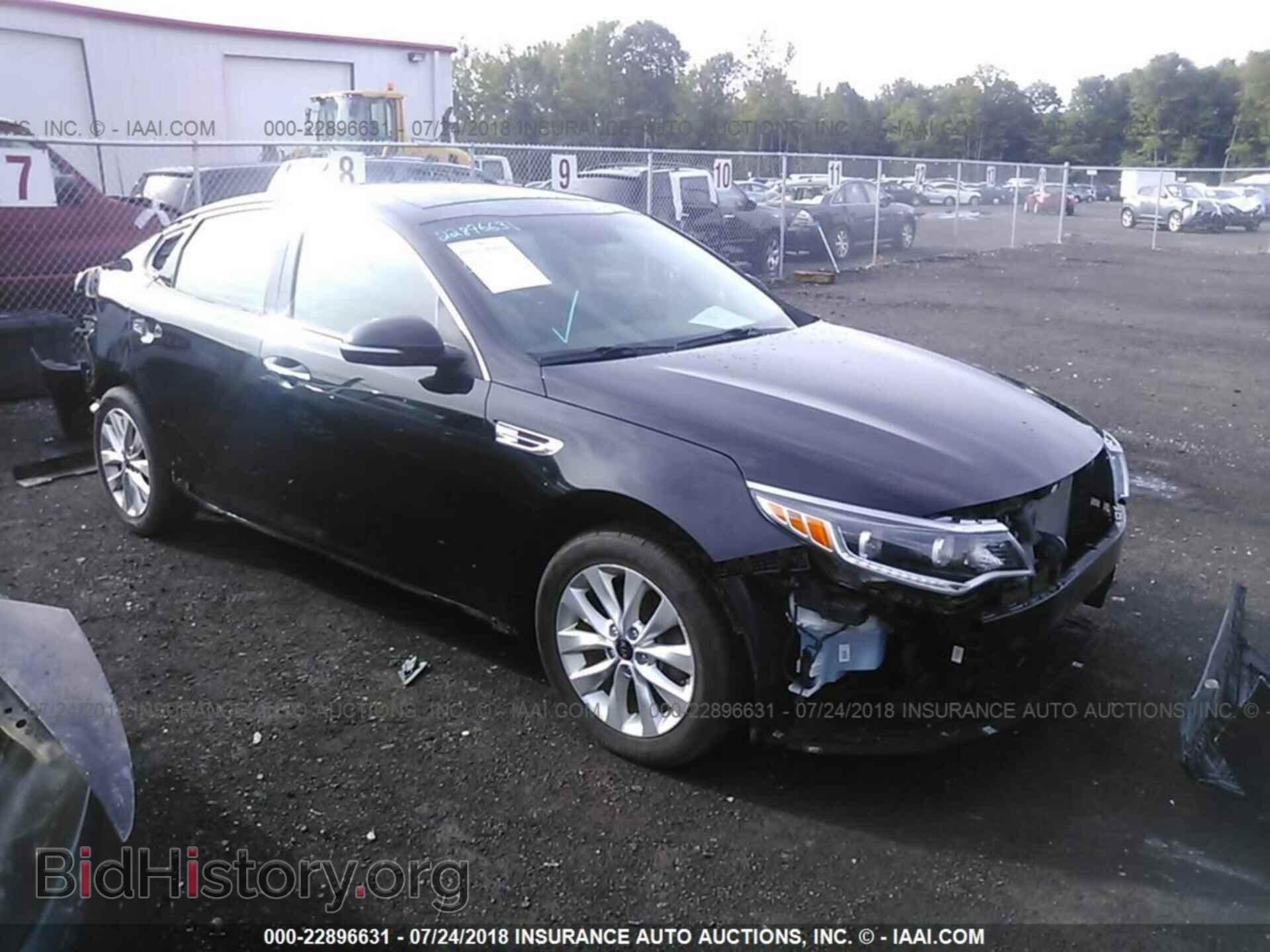 Фотография 5XXGU4L32GG009582 - Kia Optima 2016