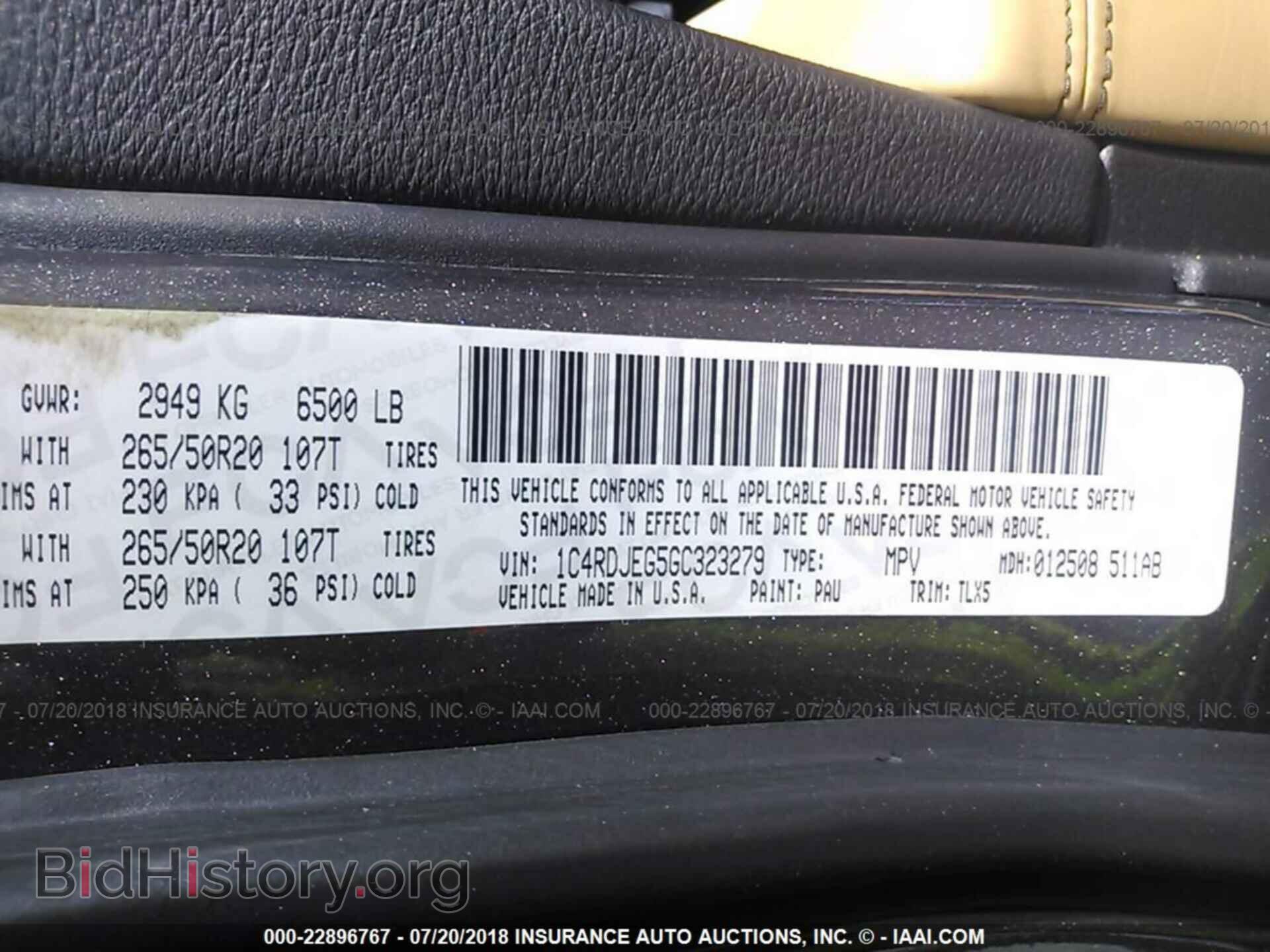 2016 Dodge Durango - VIN: 1C4RDJEG5GC323279 - Фото 9