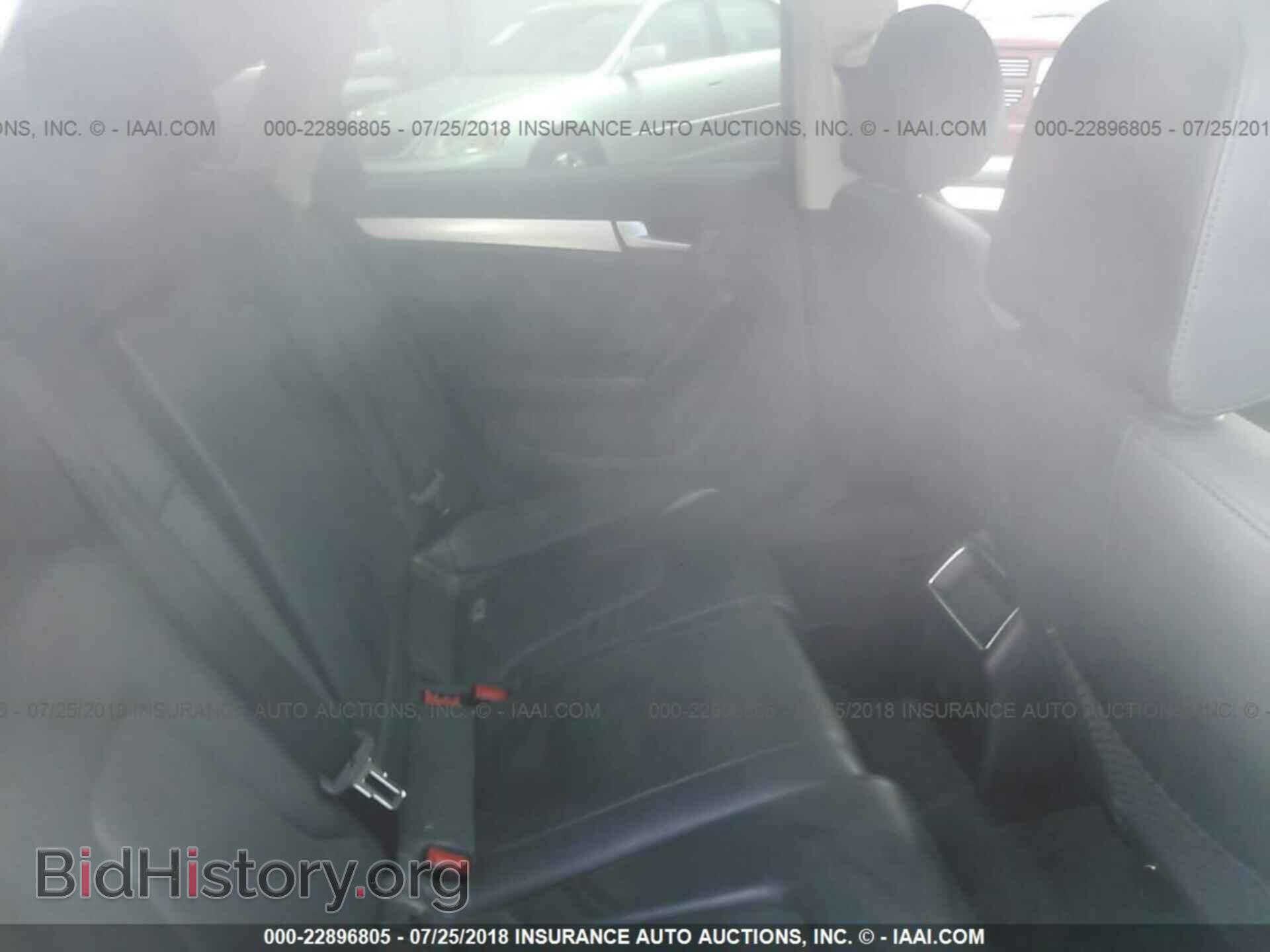 2012 Audi A4 - VIN: WAUAFAFL9CN013294 - Фото 8