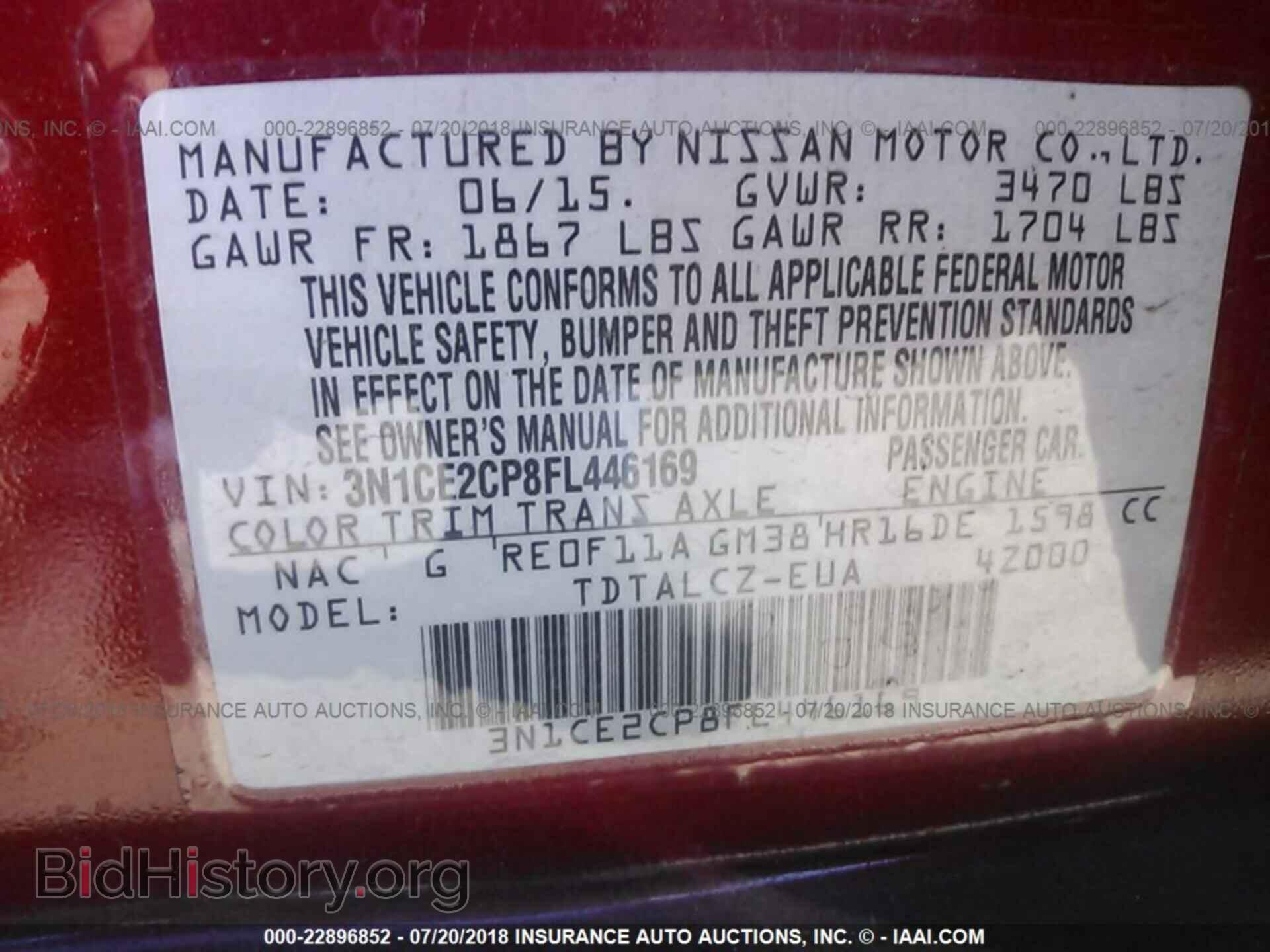 2015 Nissan Versa note - VIN: 3N1CE2CP8FL446169 - Фото 9