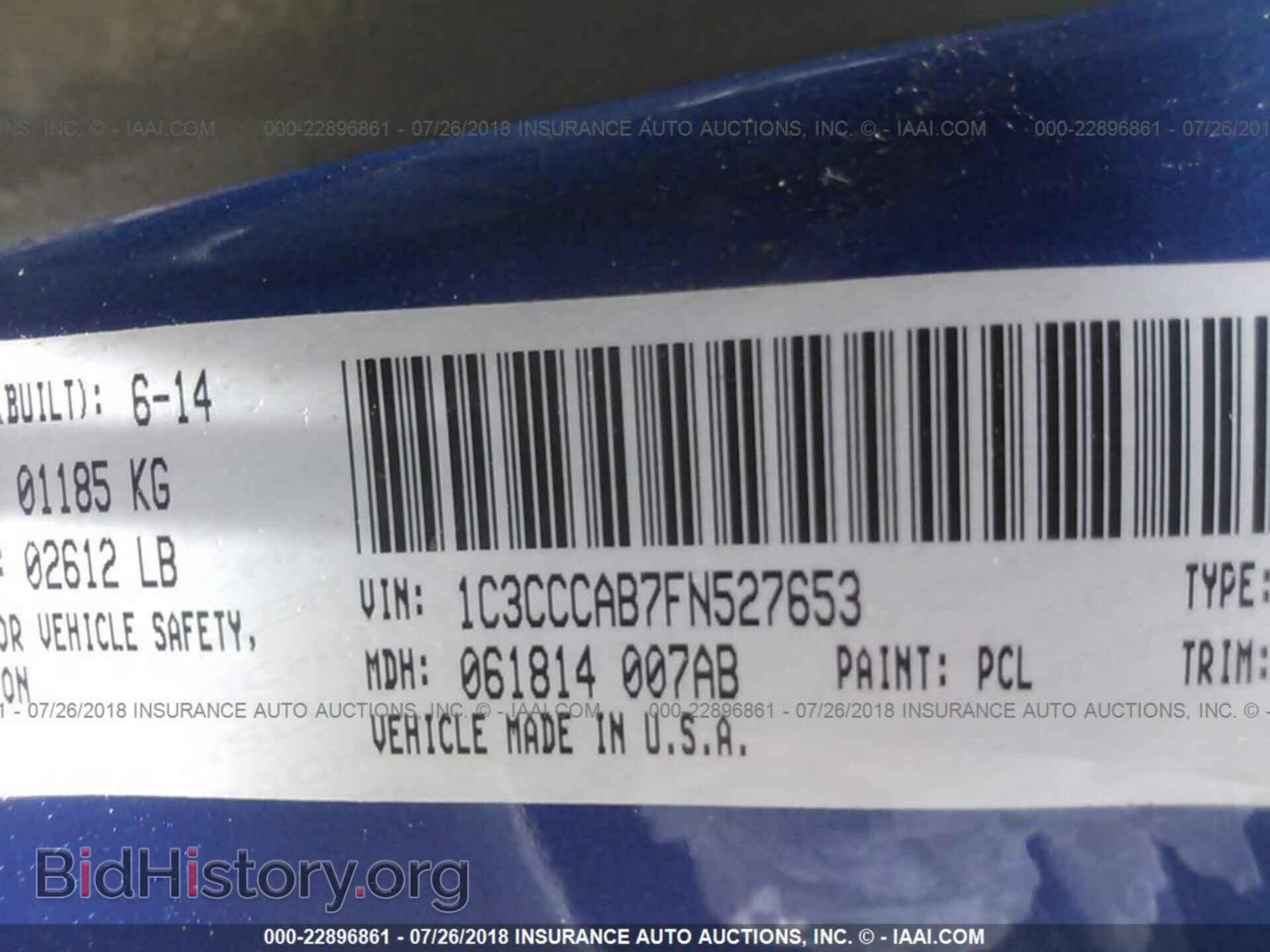 2015 Chrysler 200 - VIN: 1C3CCCAB7FN527653 - Photo 9
