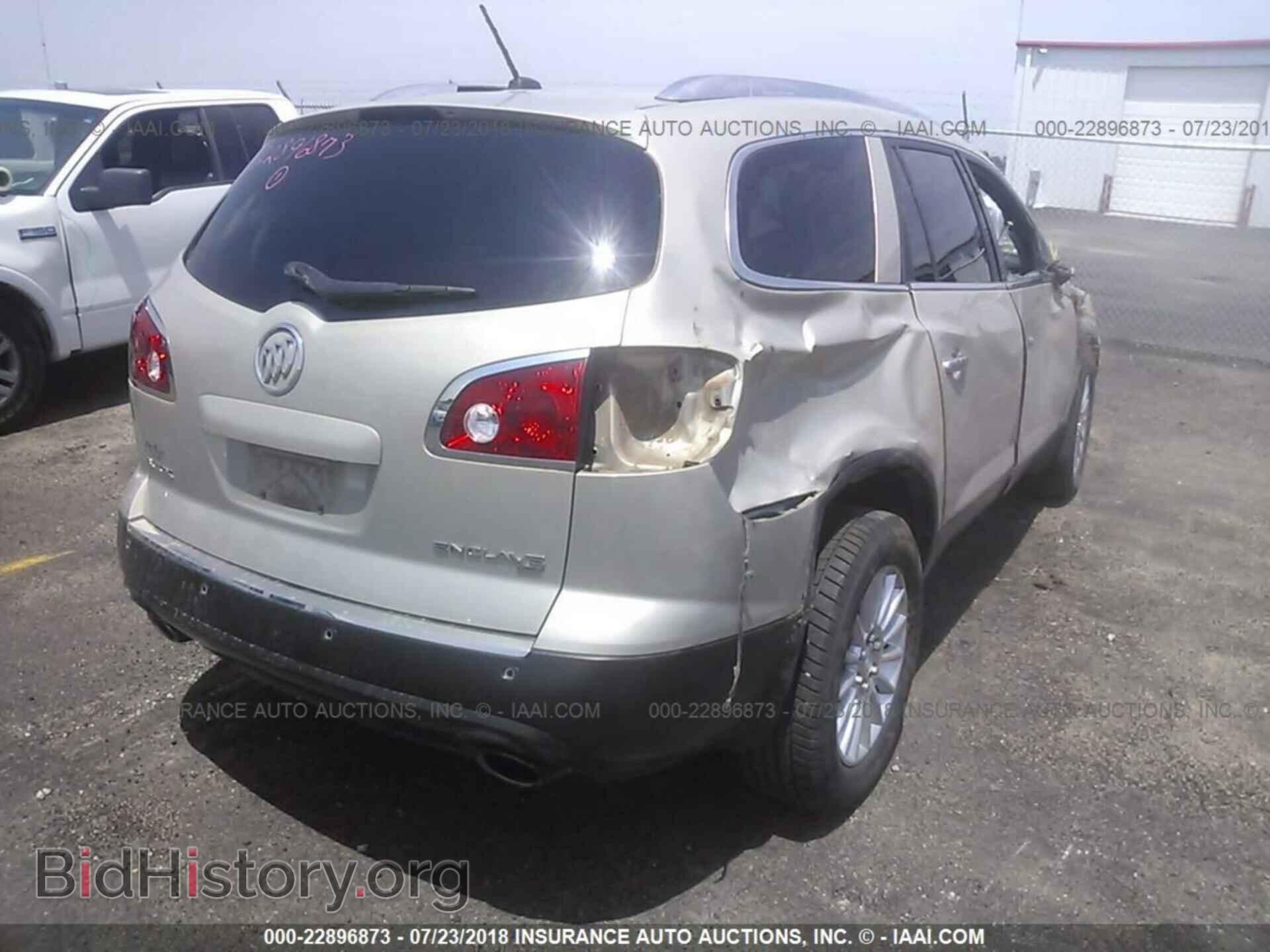 2012 Buick Enclave - VIN: 5GAKVCEDXCJ328985 - Photo 4