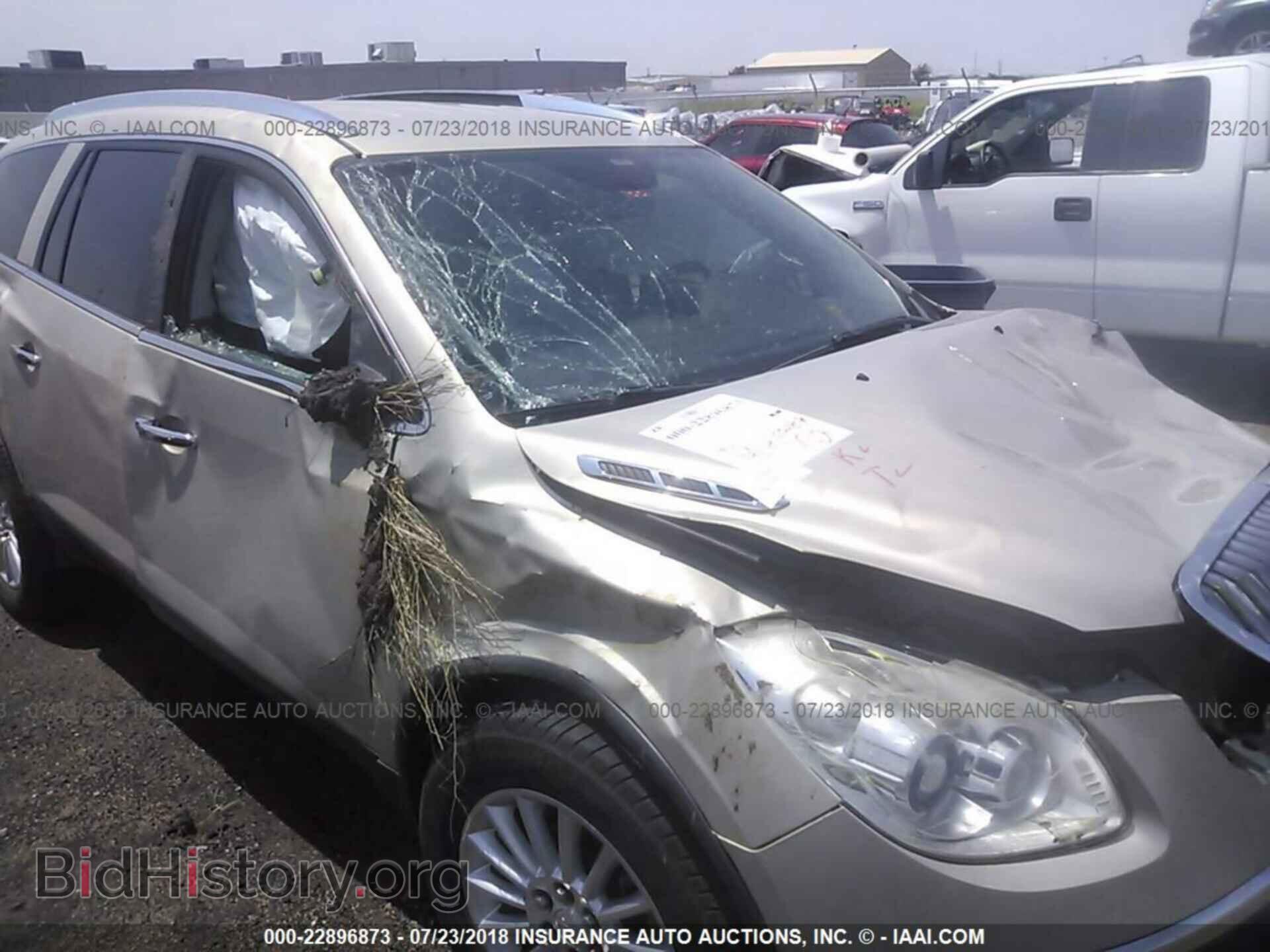 2012 Buick Enclave - VIN: 5GAKVCEDXCJ328985 - Photo 6