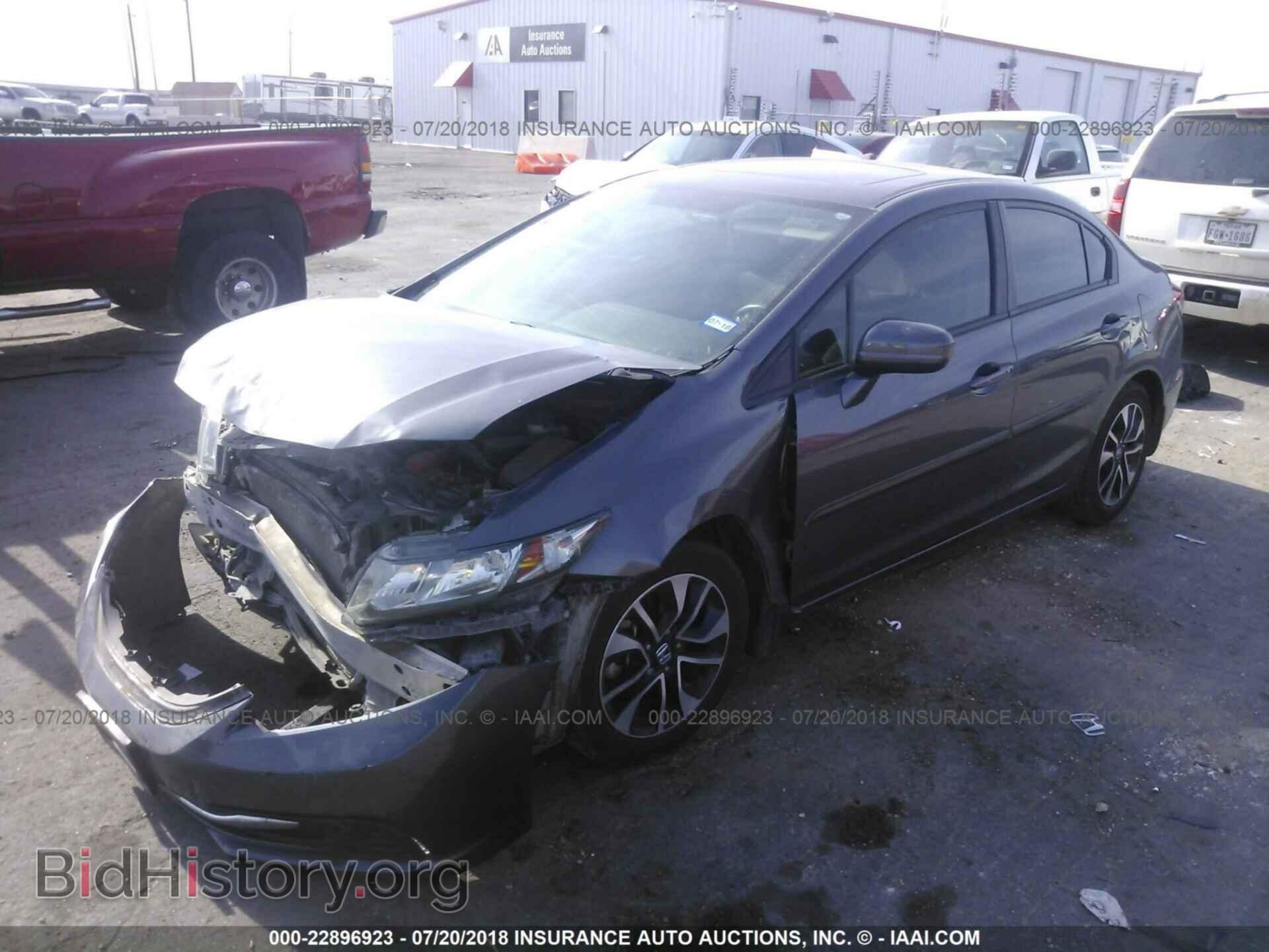2014 Honda Civic - VIN: 19XFB2F8XEE048570 - Фото 2