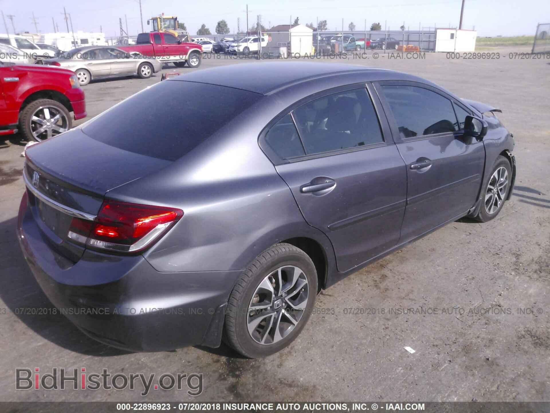 2014 Honda Civic - VIN: 19XFB2F8XEE048570 - Фото 4