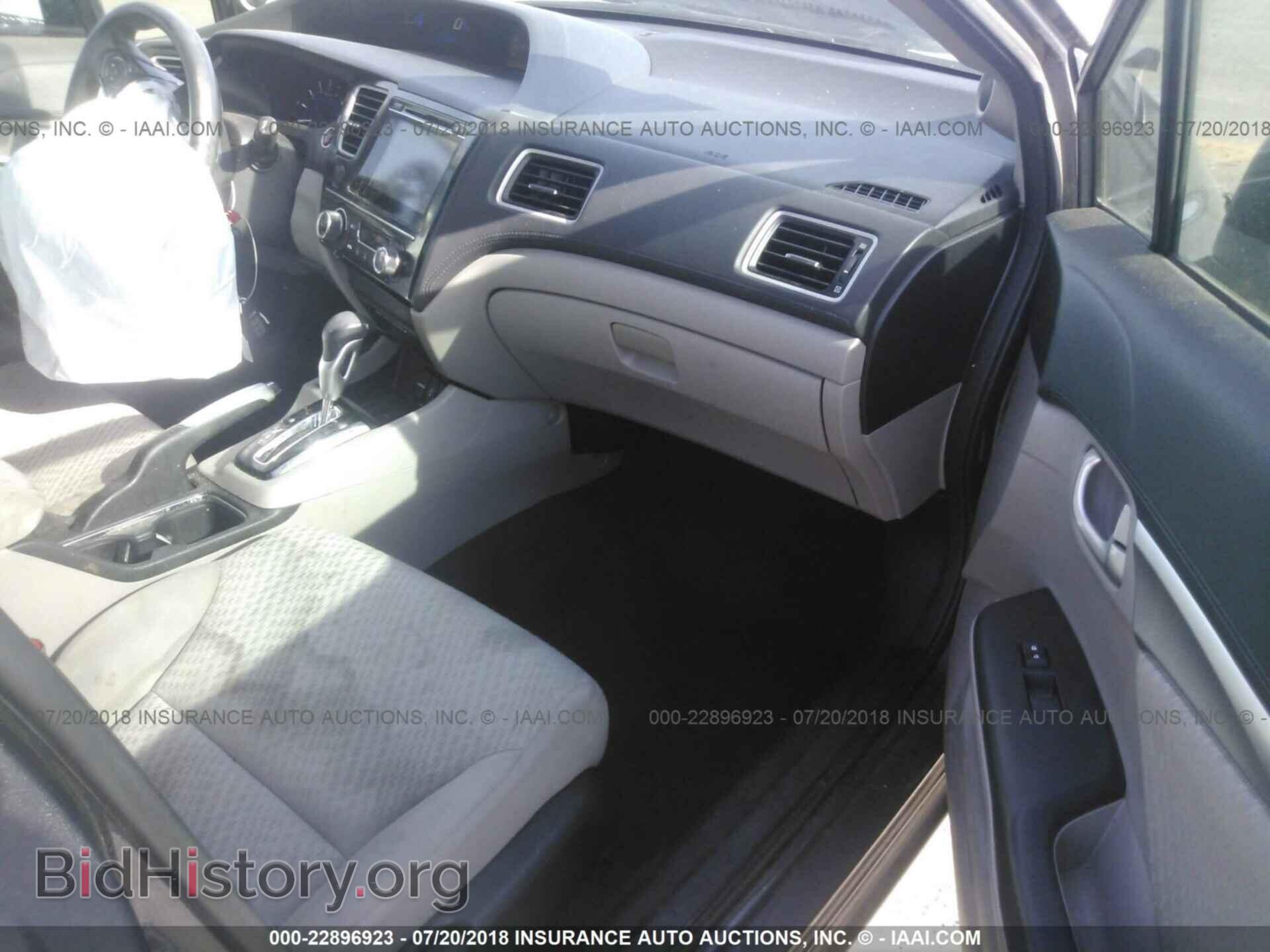 2014 Honda Civic - VIN: 19XFB2F8XEE048570 - Фото 5